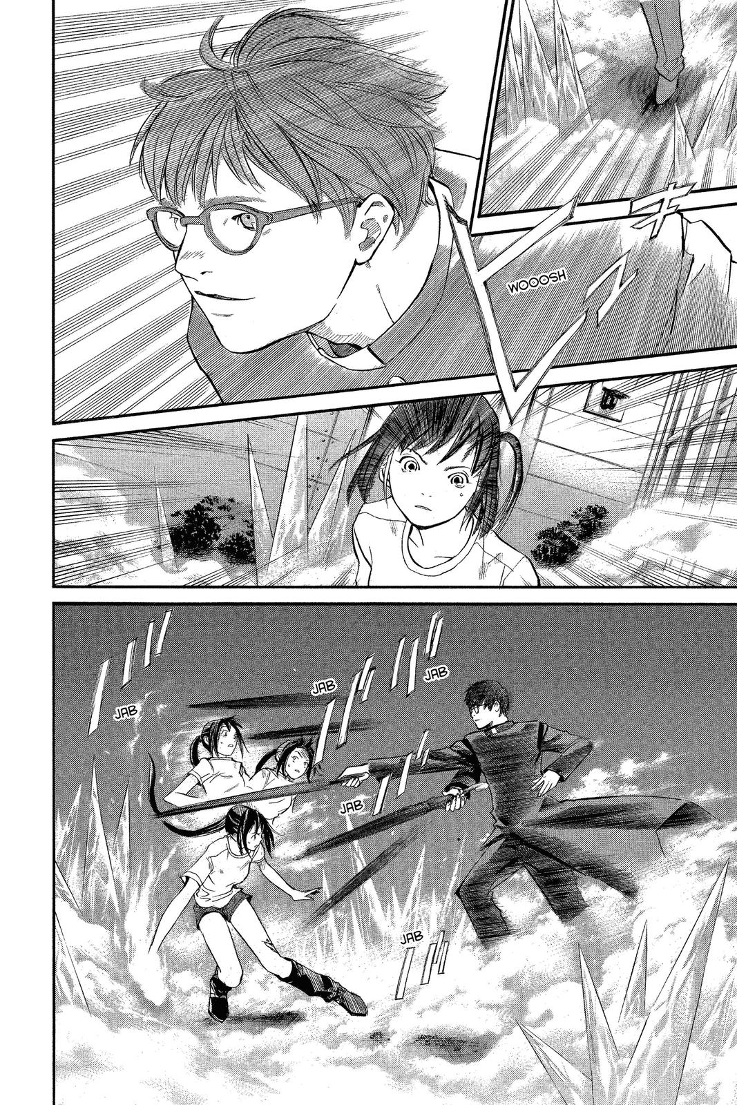 Read Alive_ The Final Evolution ENGLISH Manga Online