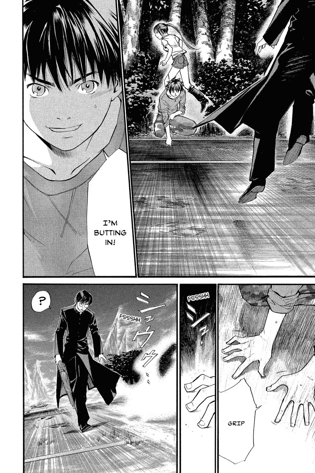 Read Alive_ The Final Evolution ENGLISH Manga Online