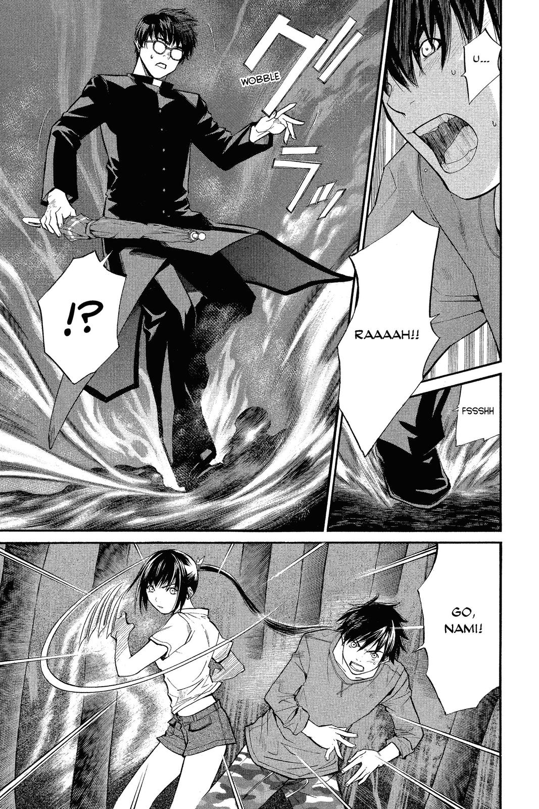 Read Alive_ The Final Evolution ENGLISH Manga Online