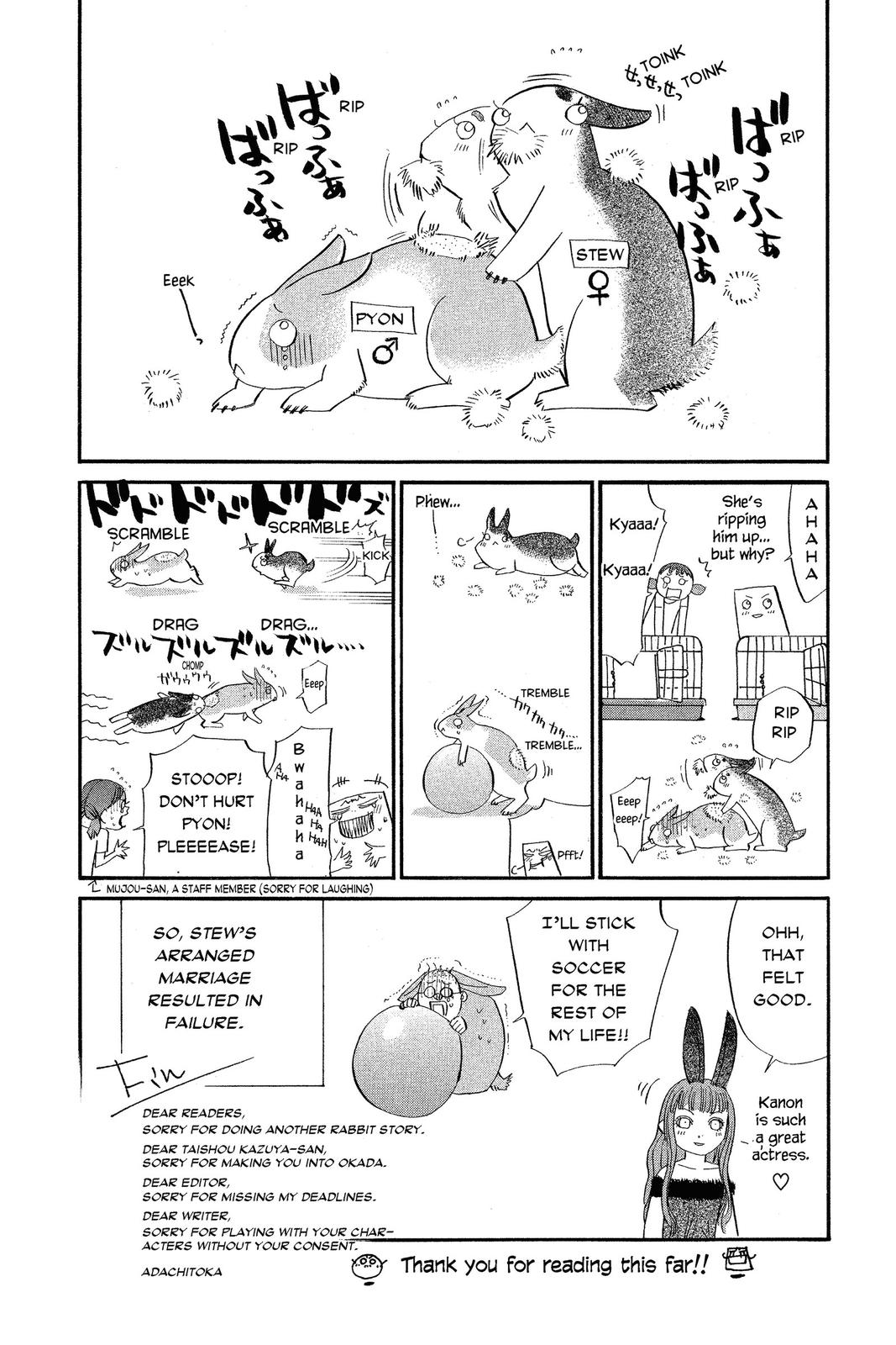 Read Alive_ The Final Evolution ENGLISH Manga Online