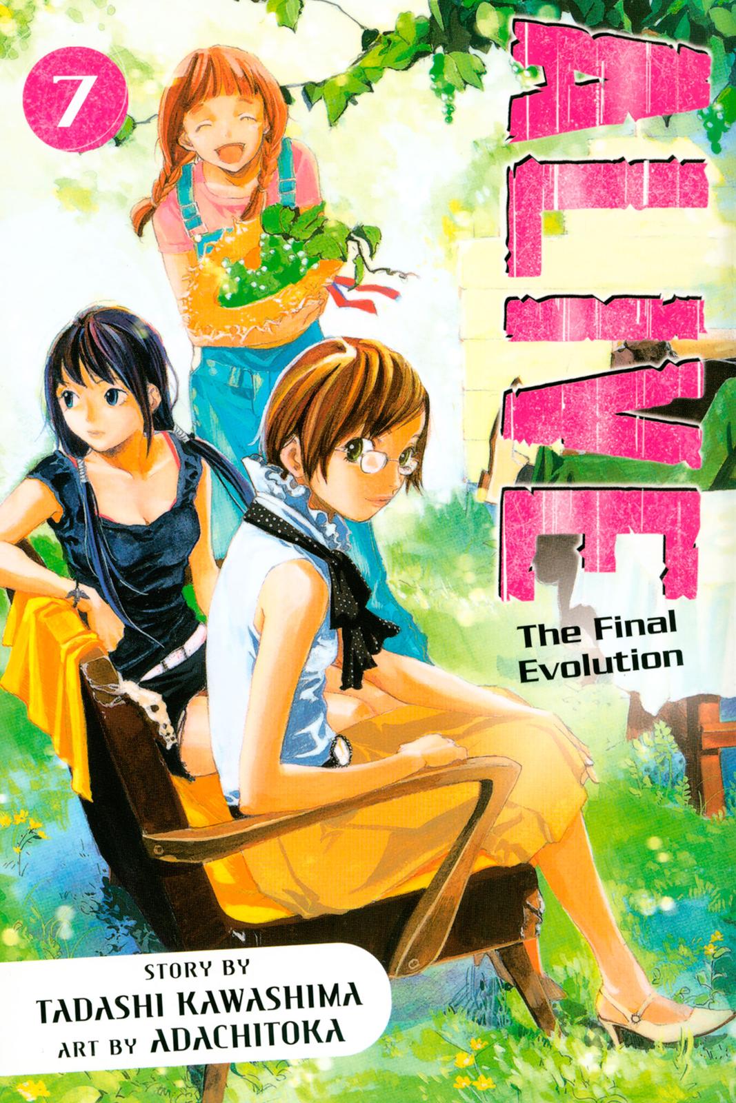 Read Alive_ The Final Evolution ENGLISH Manga Online
