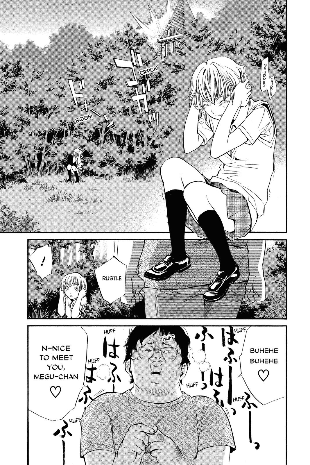 Read Alive_ The Final Evolution ENGLISH Manga Online