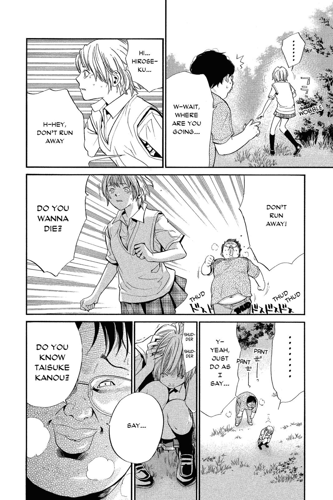 Read Alive_ The Final Evolution ENGLISH Manga Online