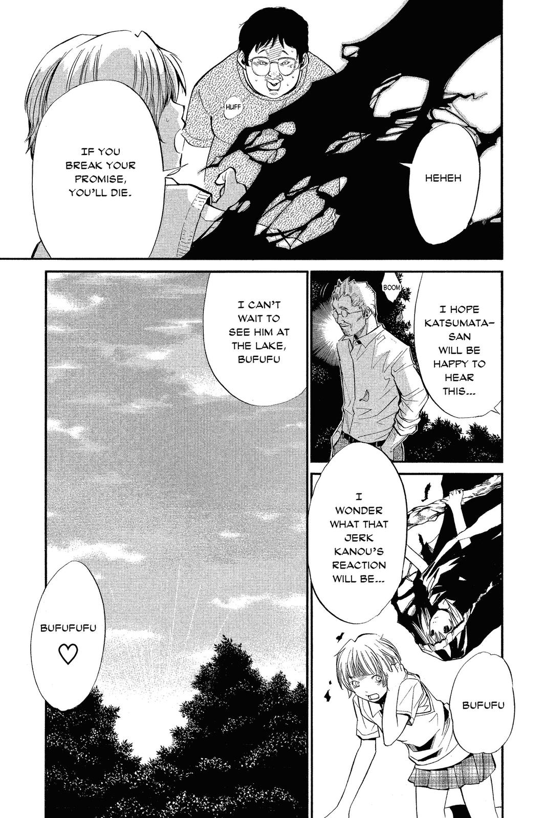 Read Alive_ The Final Evolution ENGLISH Manga Online