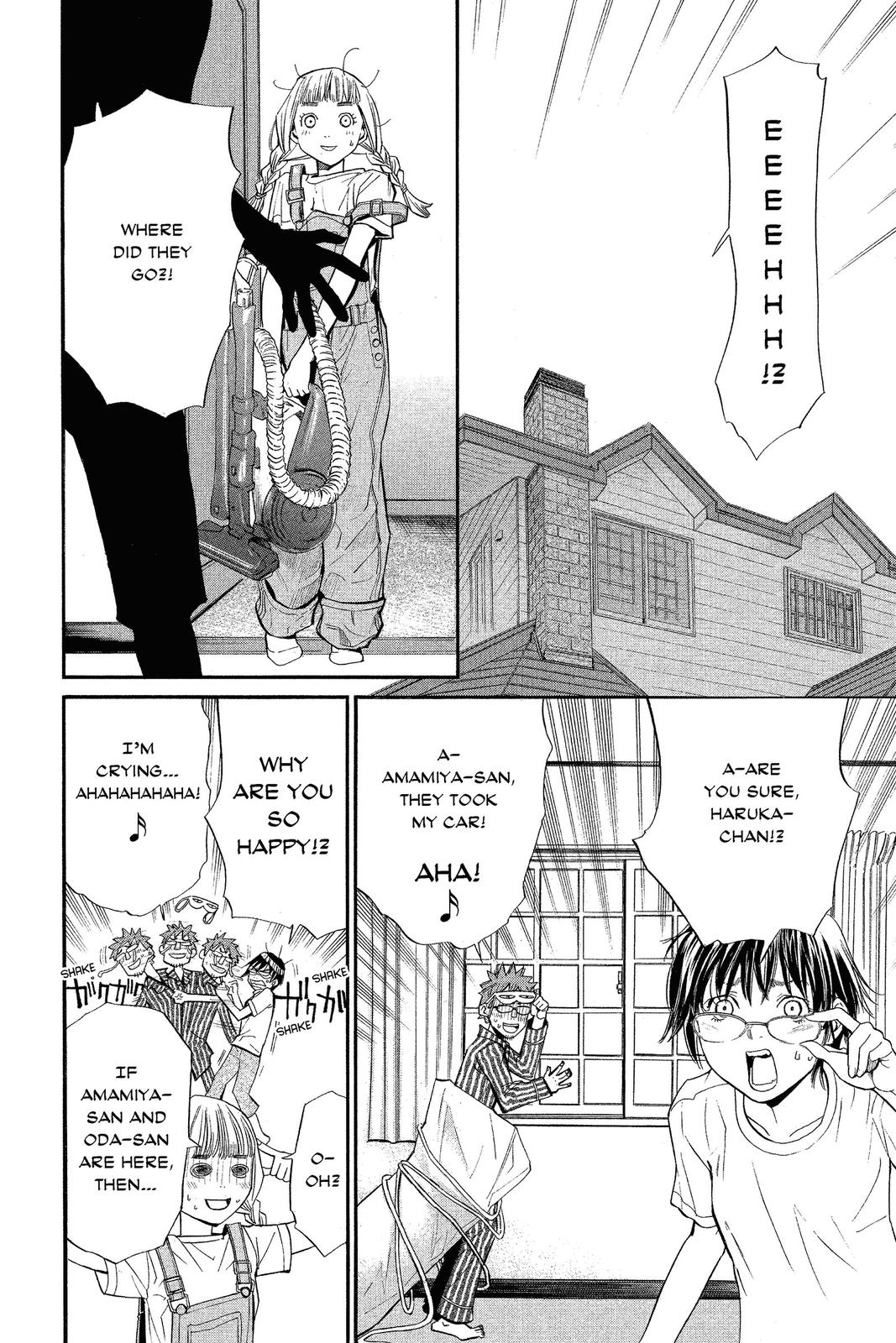 Read Alive_ The Final Evolution ENGLISH Manga Online