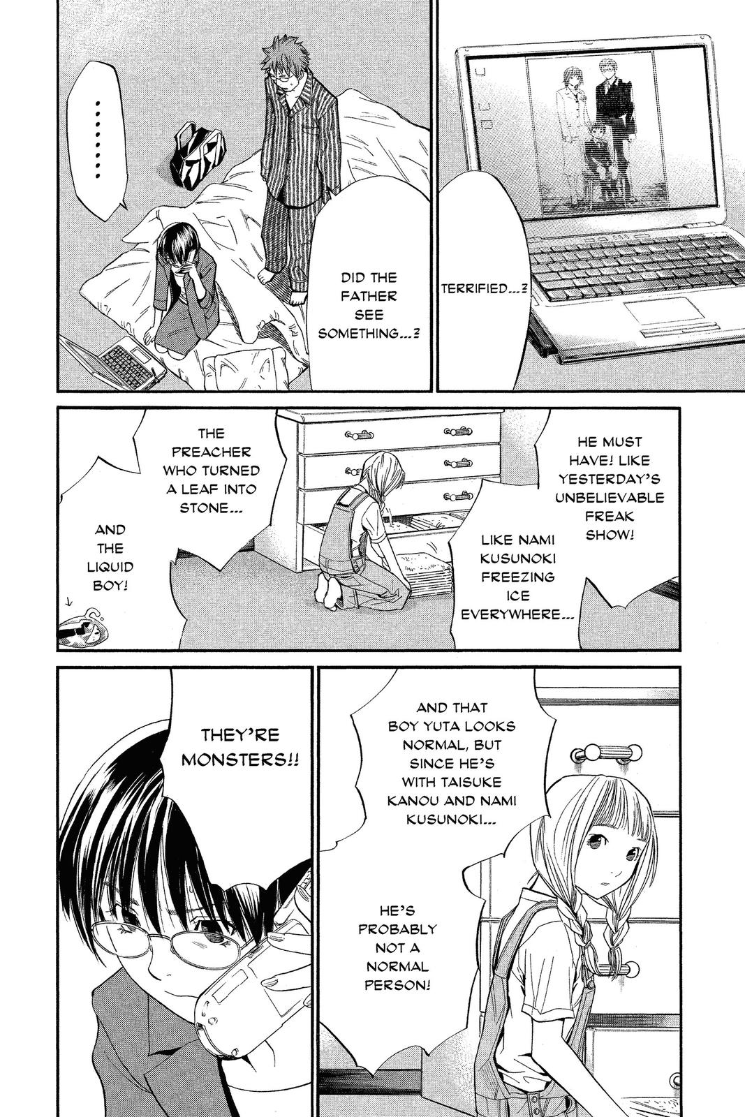 Read Alive_ The Final Evolution ENGLISH Manga Online