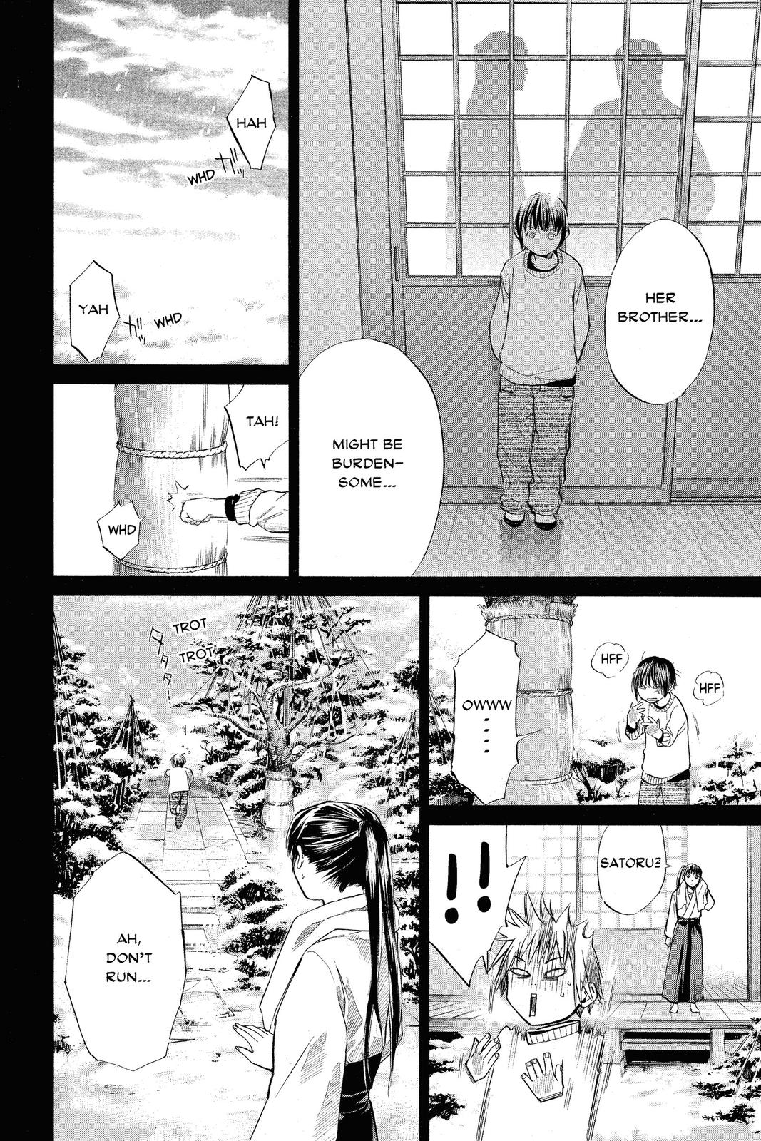 Read Alive_ The Final Evolution ENGLISH Manga Online