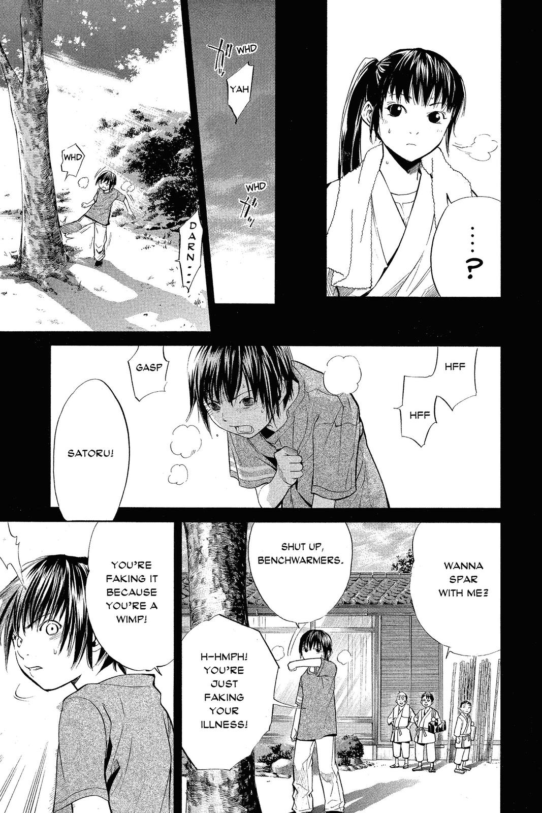 Read Alive_ The Final Evolution ENGLISH Manga Online