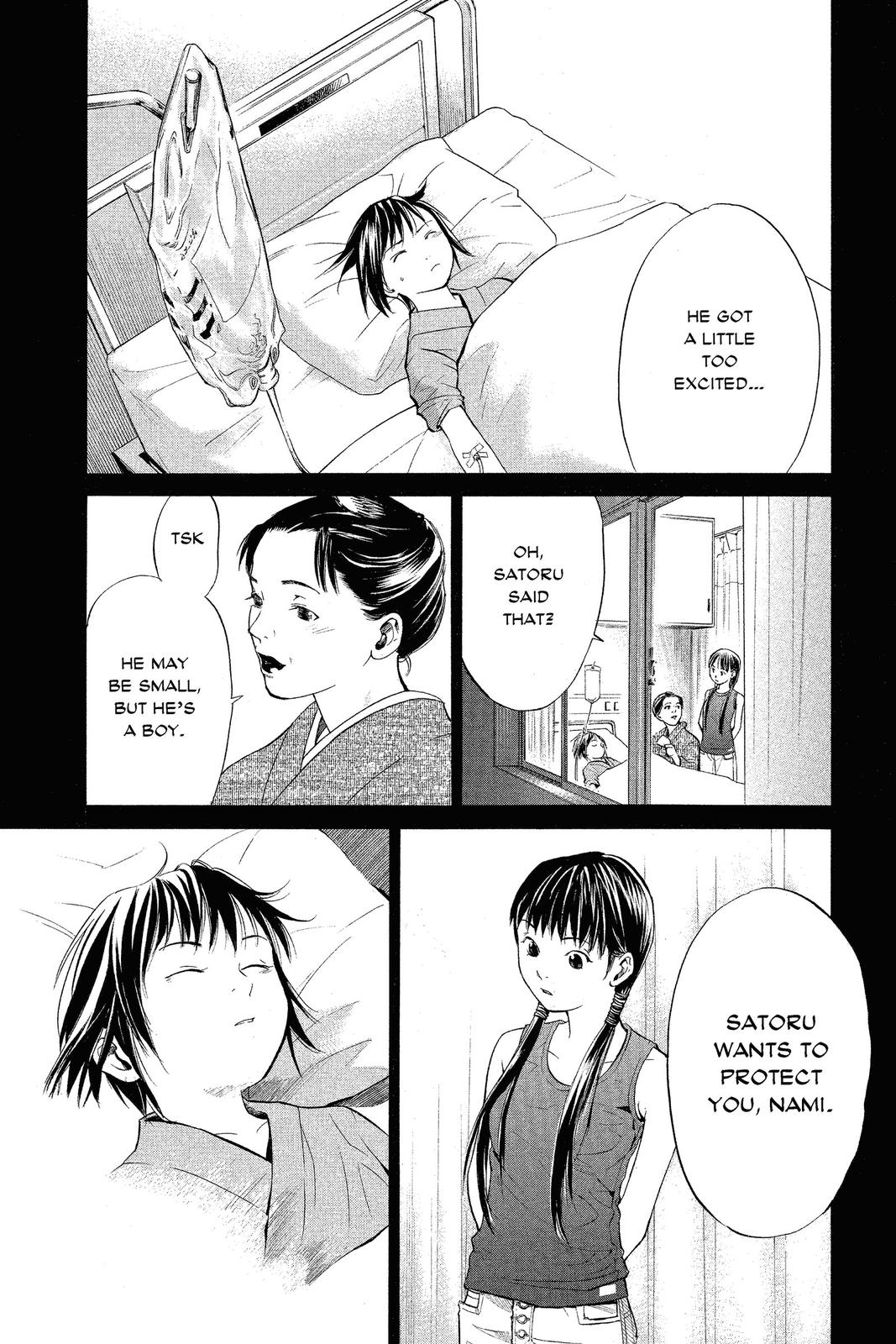 Read Alive_ The Final Evolution ENGLISH Manga Online