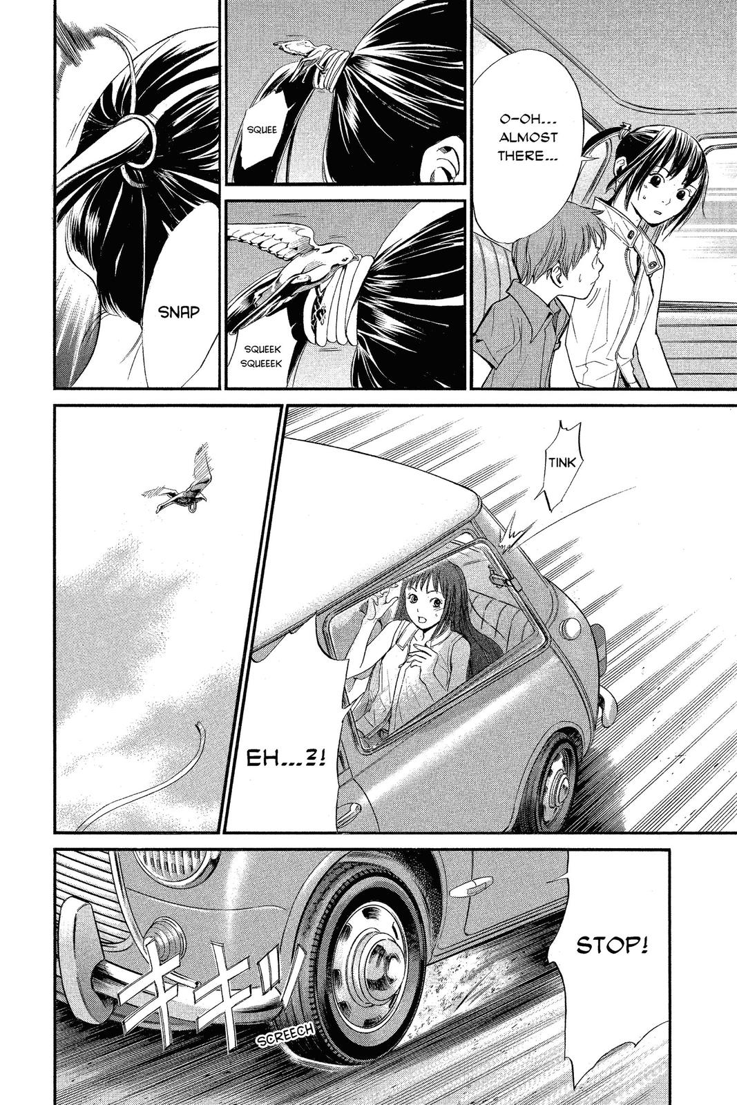 Read Alive_ The Final Evolution ENGLISH Manga Online