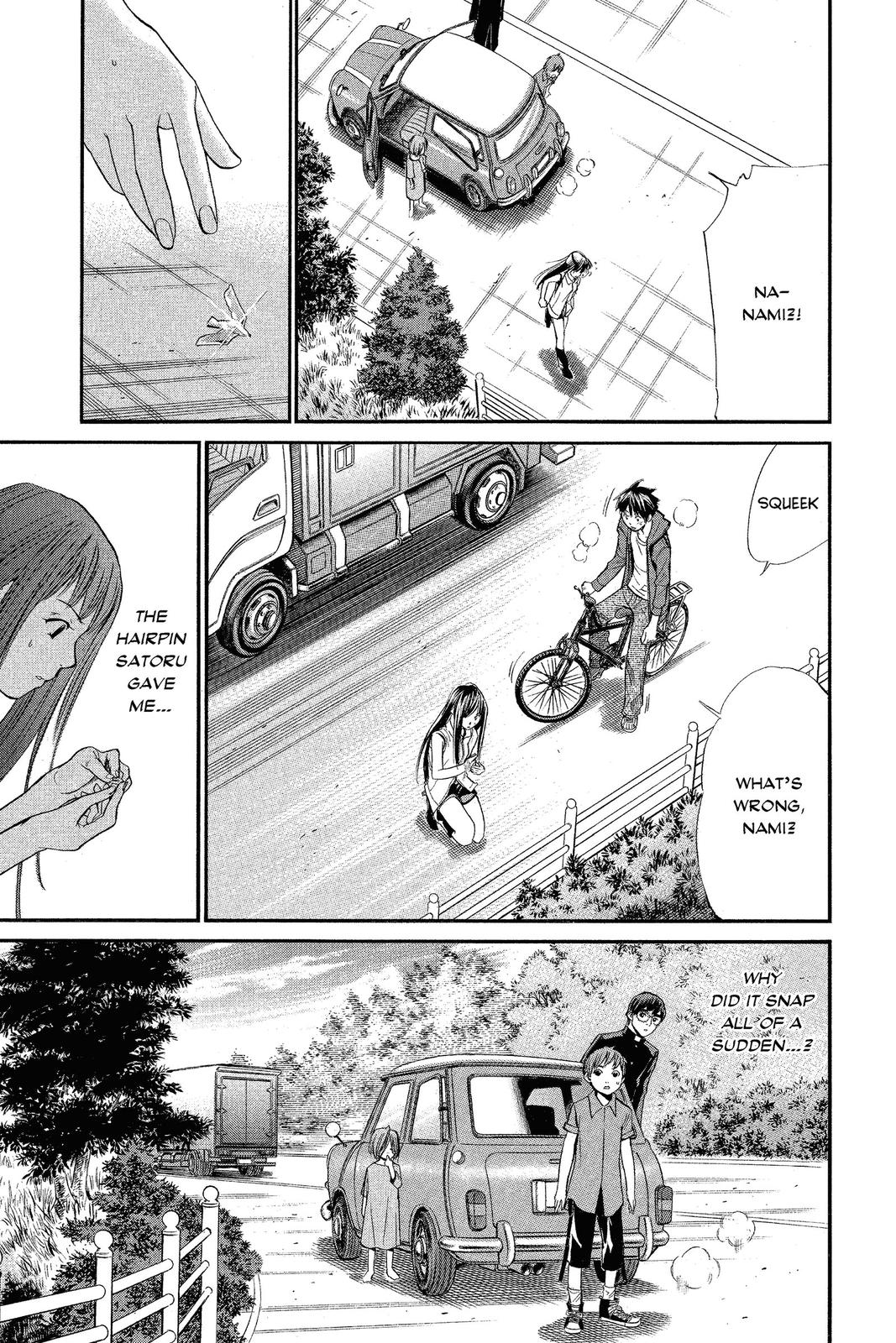 Read Alive_ The Final Evolution ENGLISH Manga Online