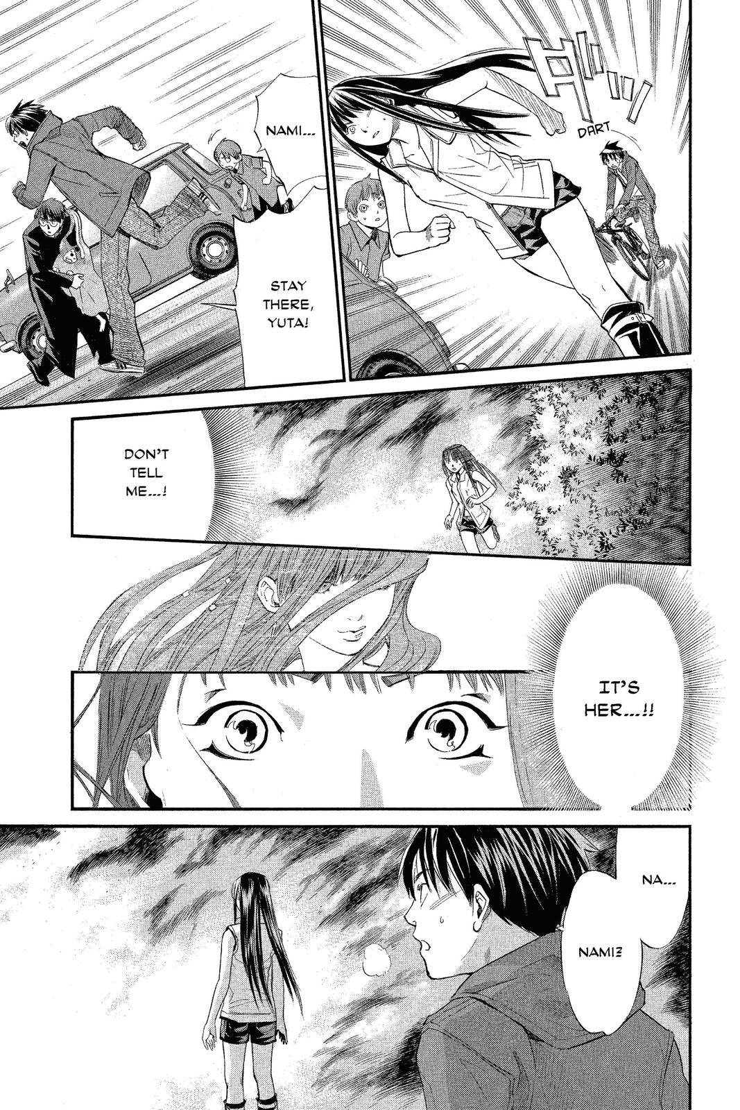 Read Alive_ The Final Evolution ENGLISH Manga Online