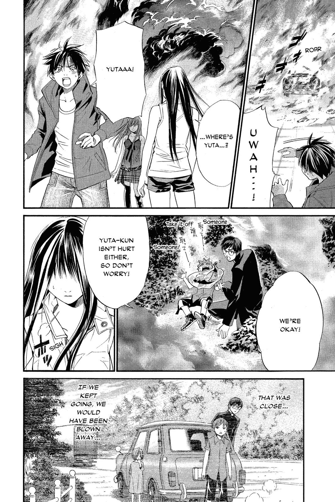 Read Alive_ The Final Evolution ENGLISH Manga Online