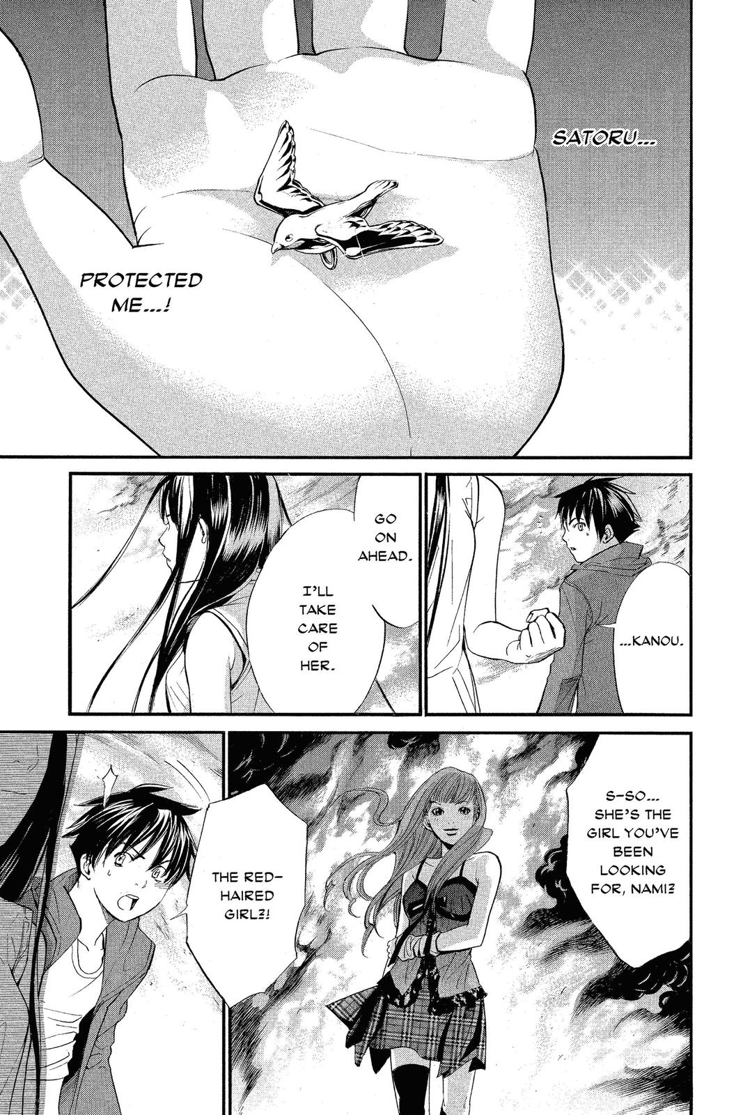 Read Alive_ The Final Evolution ENGLISH Manga Online