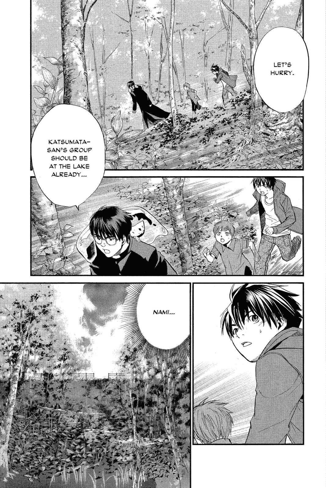 Read Alive_ The Final Evolution ENGLISH Manga Online