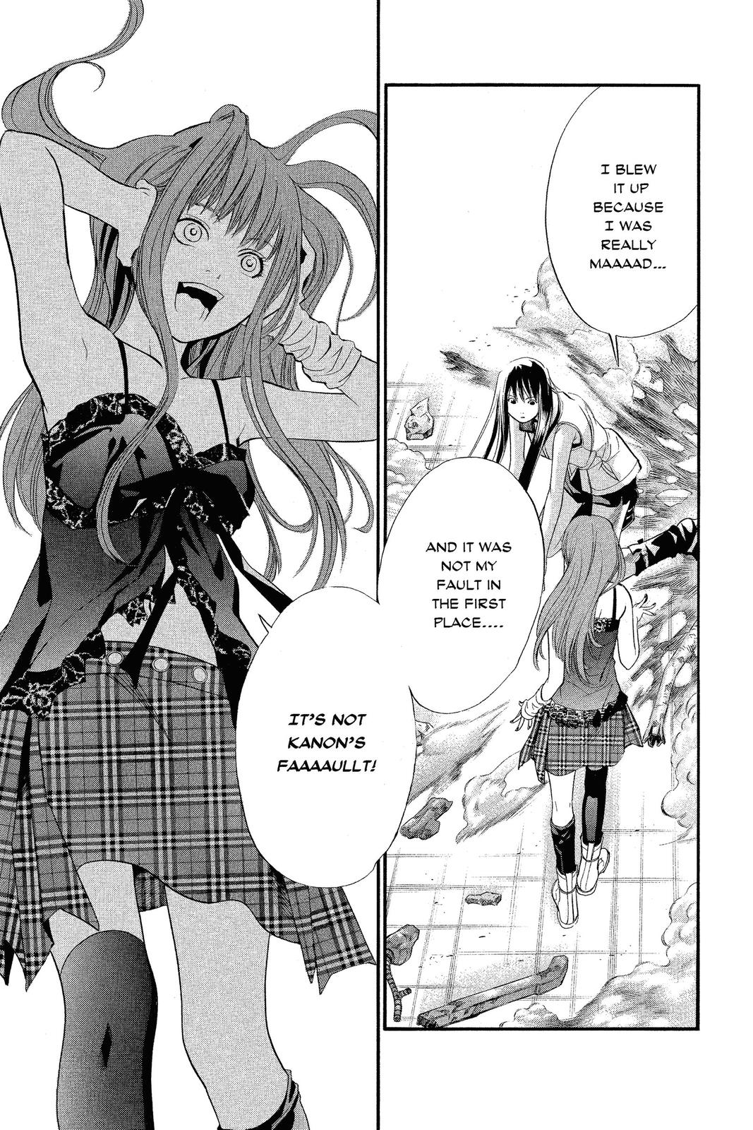 Read Alive_ The Final Evolution ENGLISH Manga Online