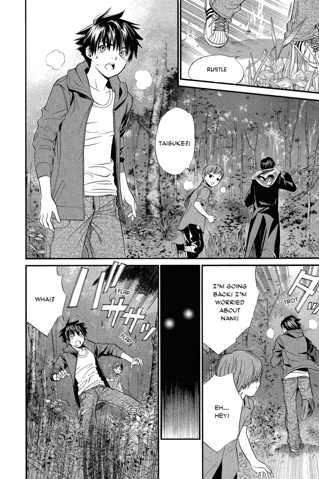 Read Alive_ The Final Evolution ENGLISH Manga Online