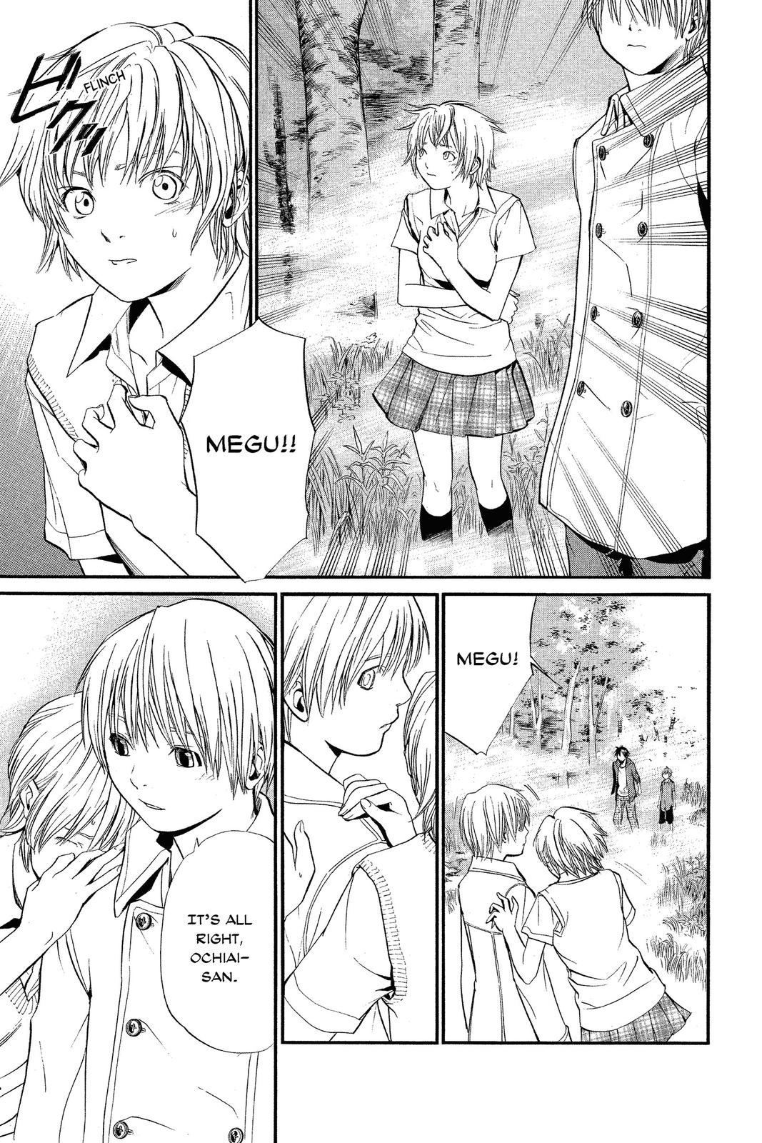 Read Alive_ The Final Evolution ENGLISH Manga Online