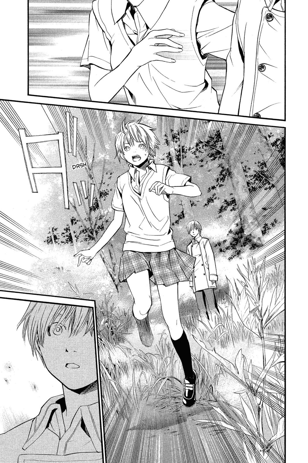 Read Alive_ The Final Evolution ENGLISH Manga Online