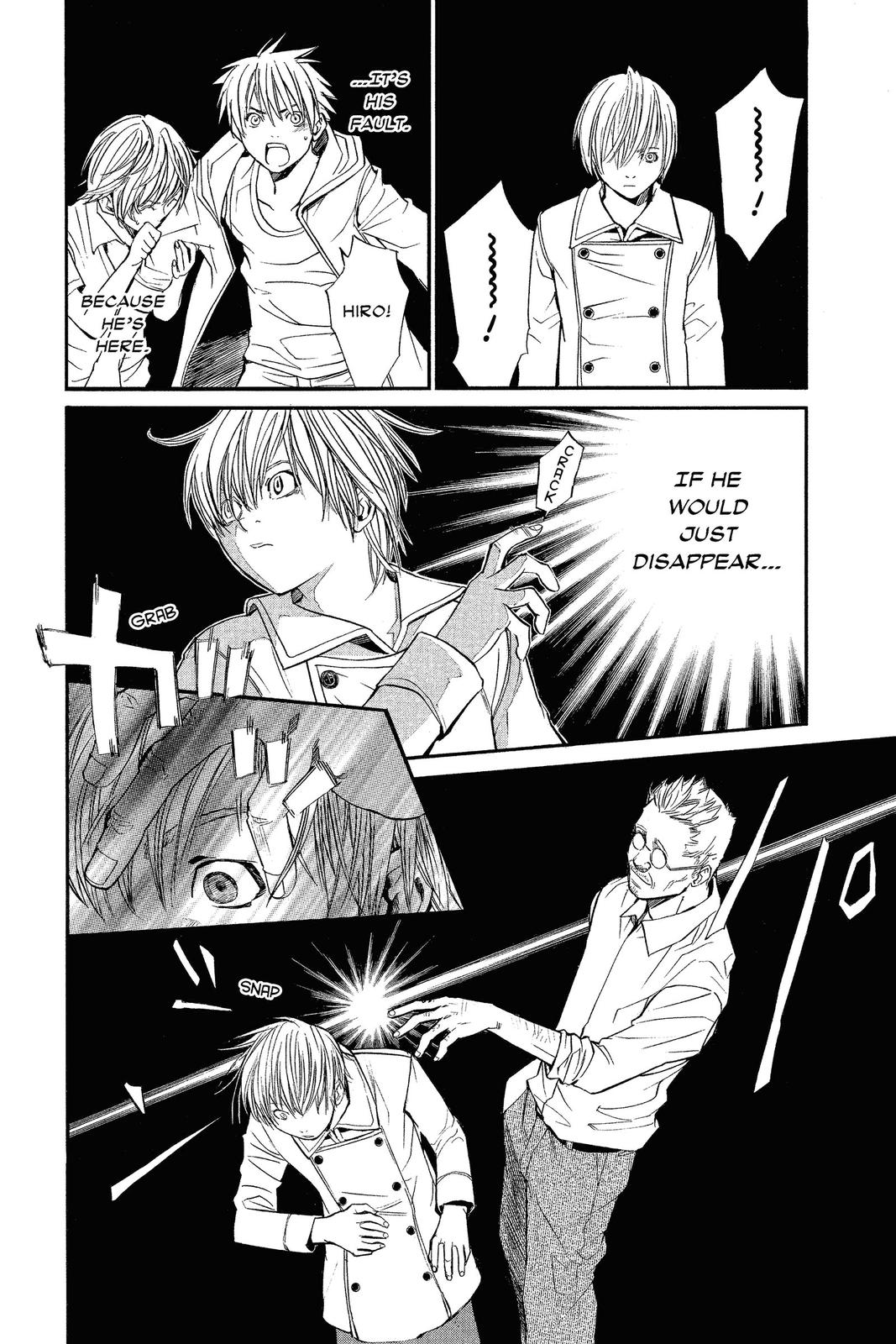 Read Alive_ The Final Evolution ENGLISH Manga Online