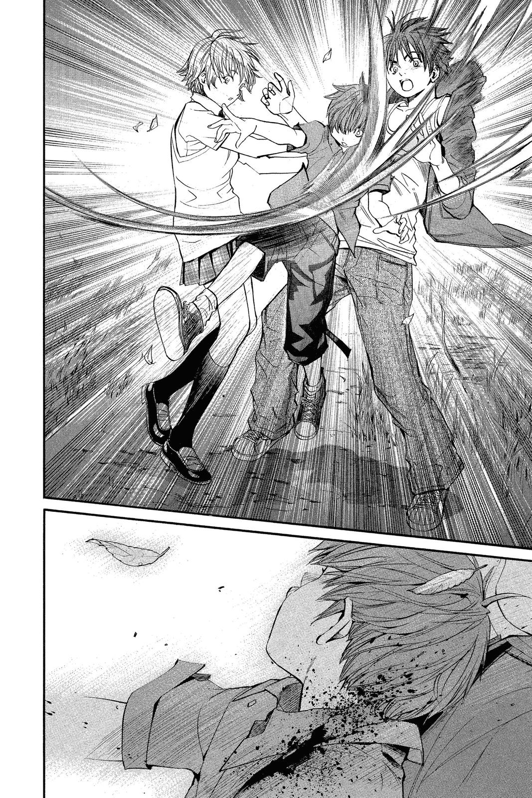 Read Alive_ The Final Evolution ENGLISH Manga Online