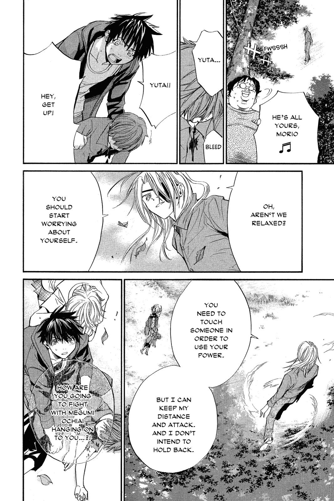 Read Alive_ The Final Evolution ENGLISH Manga Online