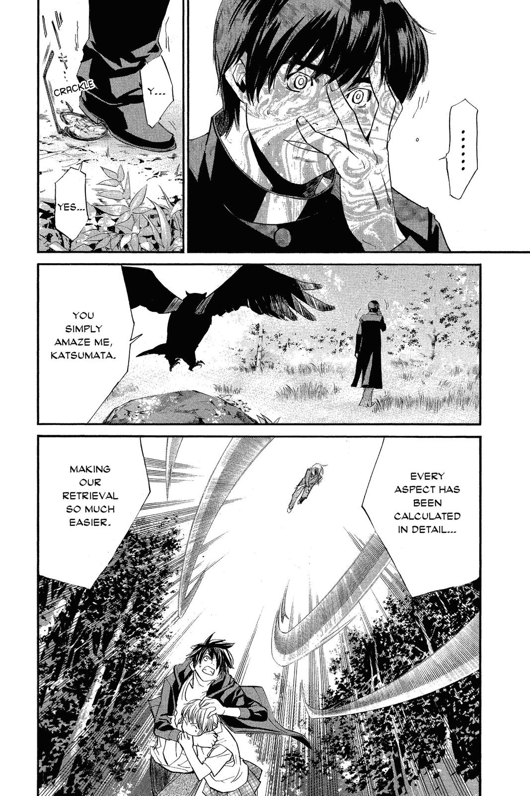 Read Alive_ The Final Evolution ENGLISH Manga Online