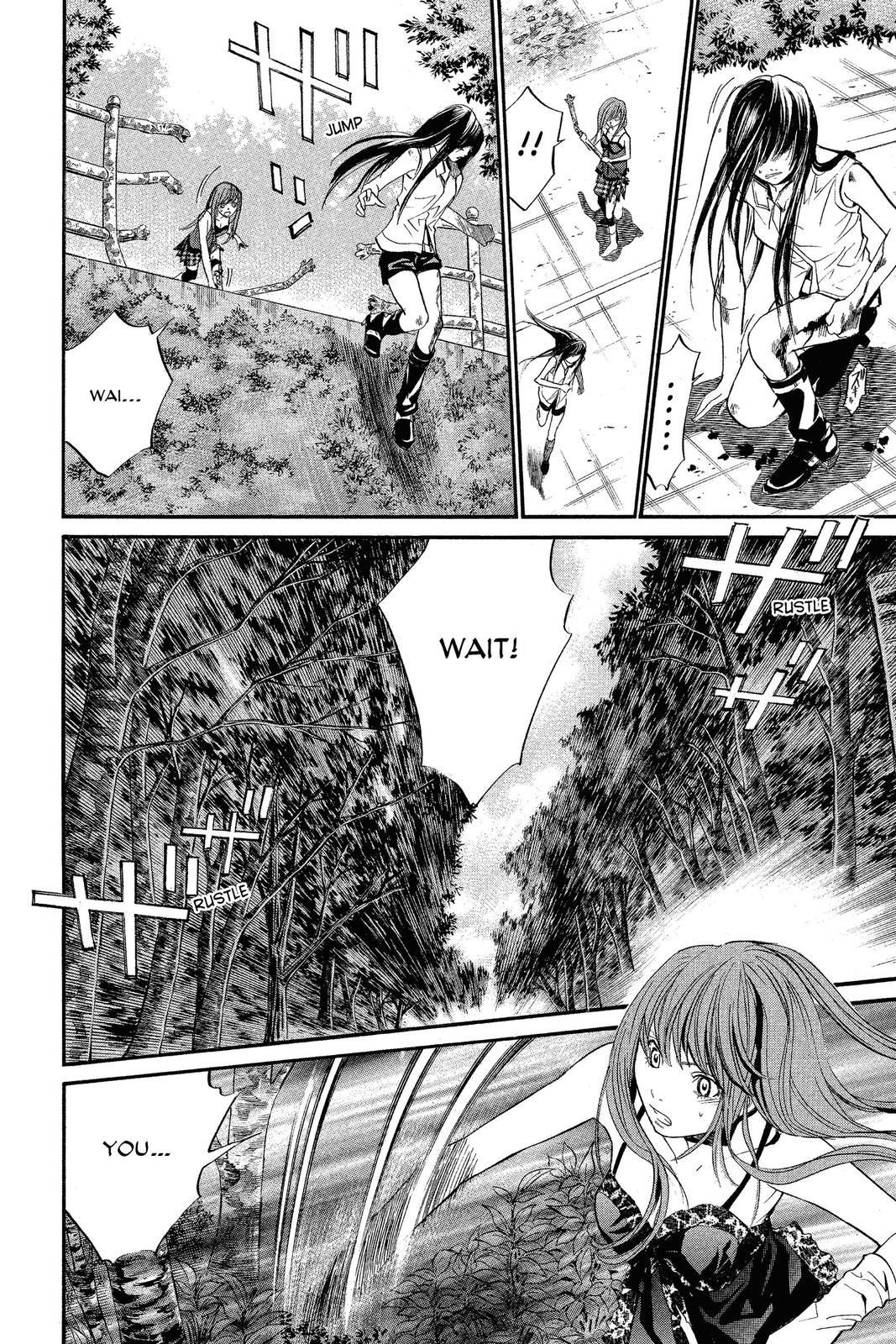 Read Alive_ The Final Evolution ENGLISH Manga Online