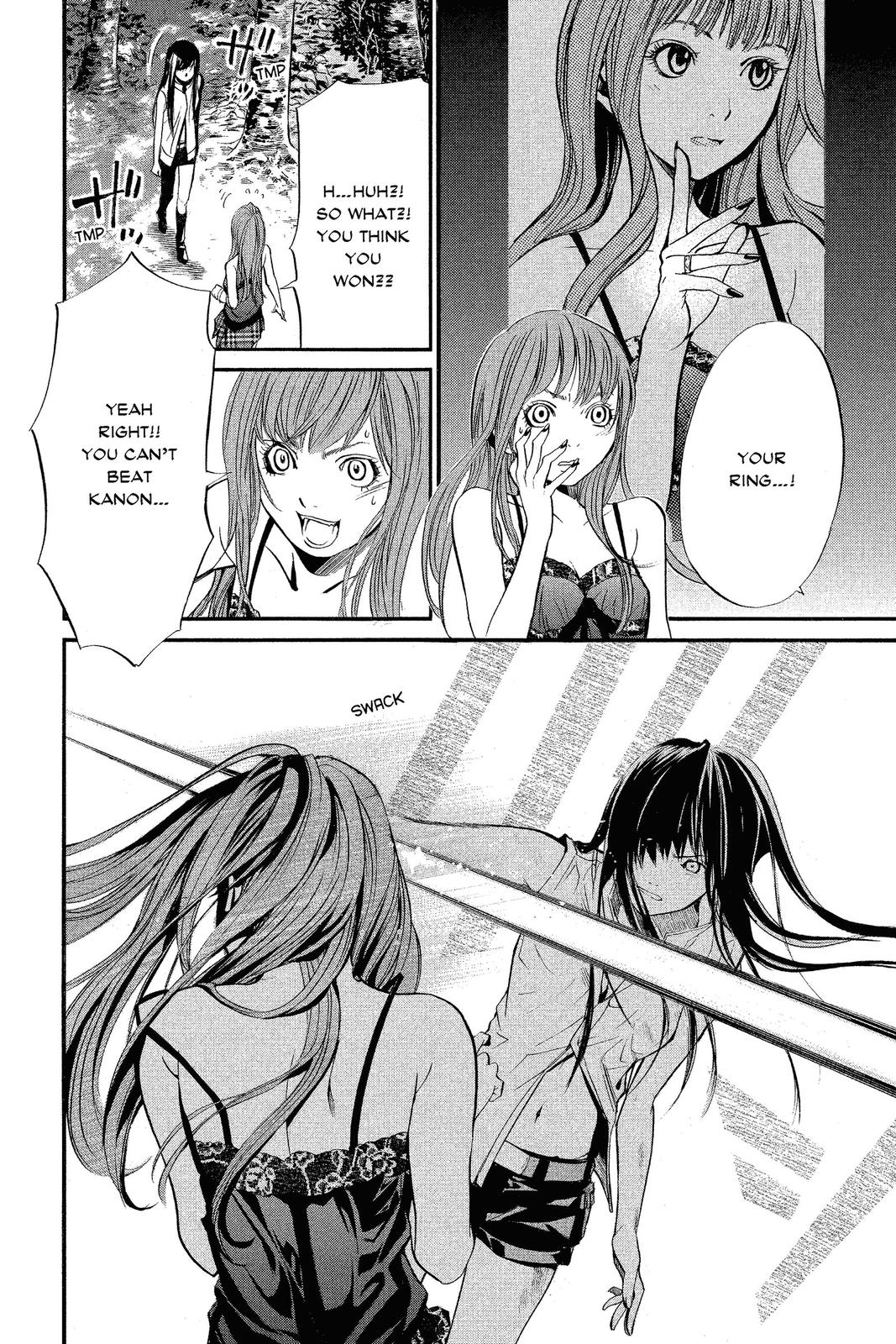 Read Alive_ The Final Evolution ENGLISH Manga Online