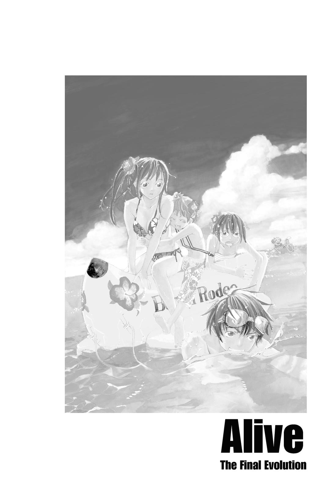 Read Alive_ The Final Evolution ENGLISH Manga Online