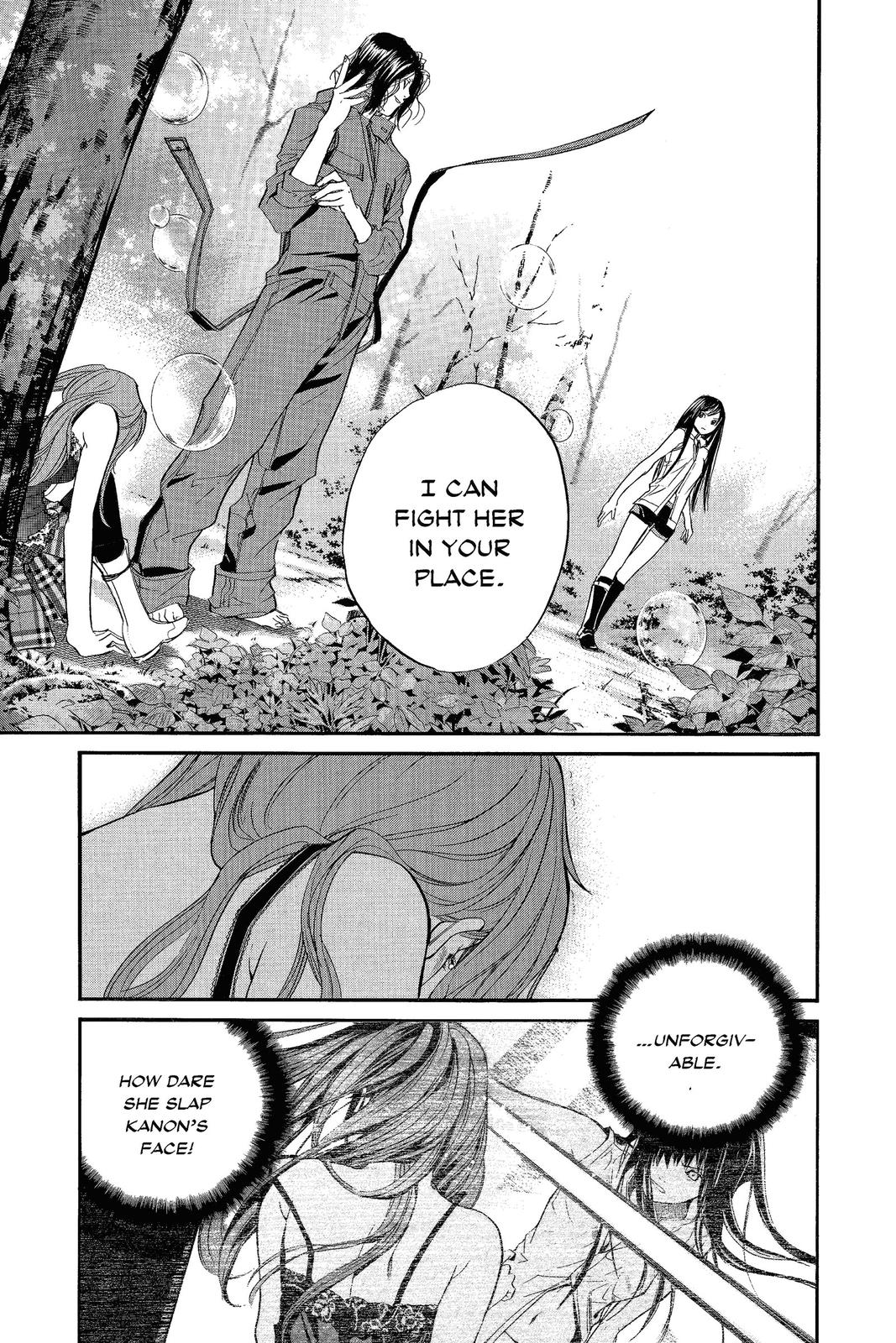 Read Alive_ The Final Evolution ENGLISH Manga Online