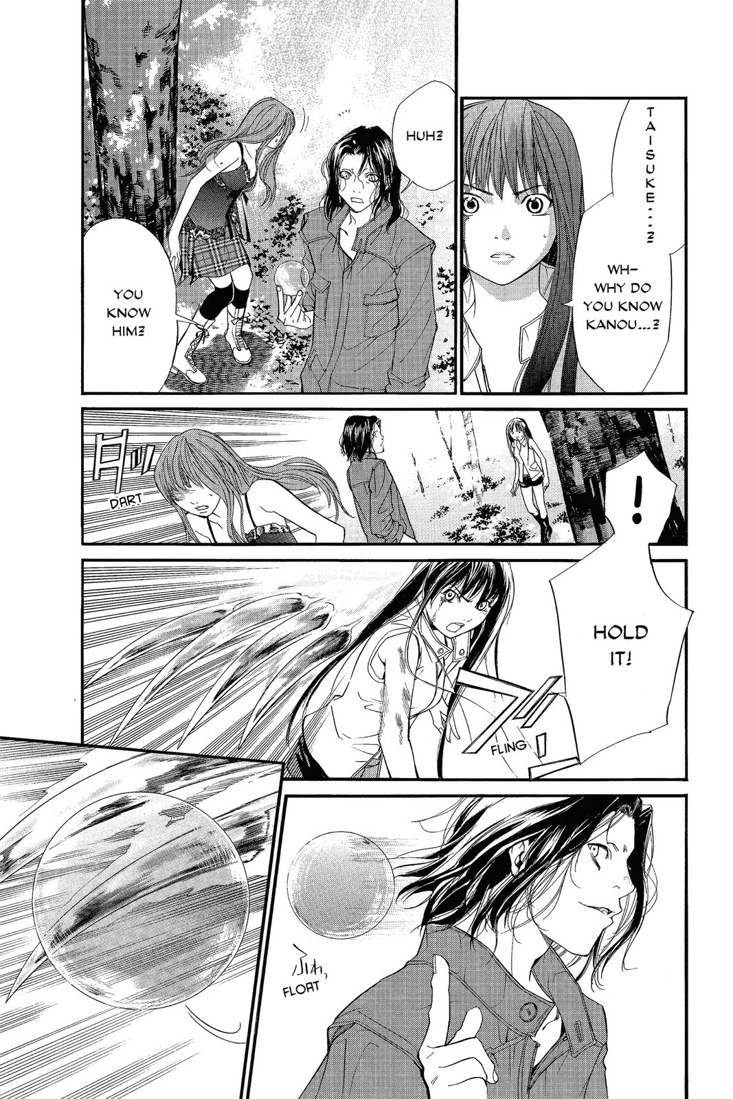 Read Alive_ The Final Evolution ENGLISH Manga Online