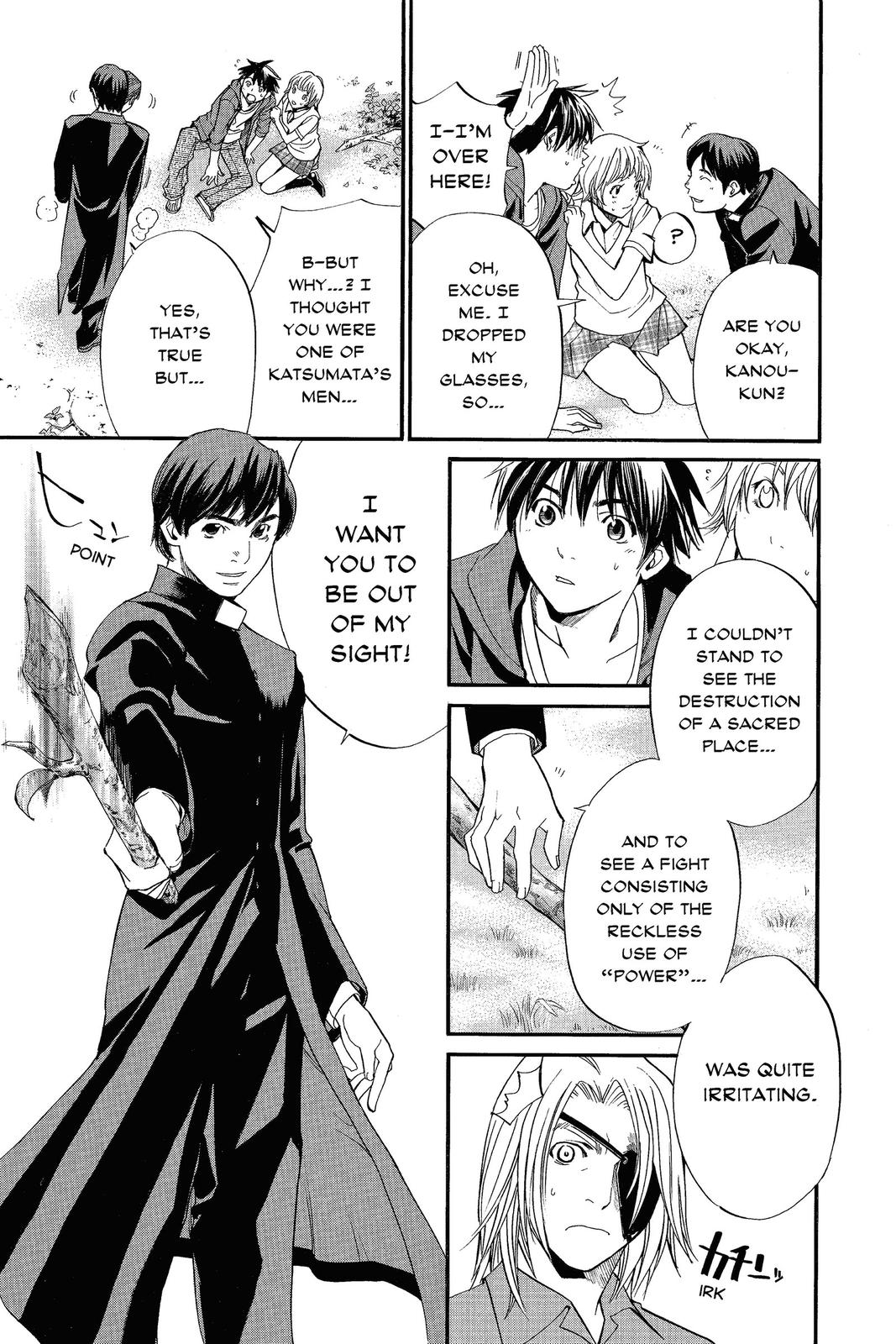 Read Alive_ The Final Evolution ENGLISH Manga Online