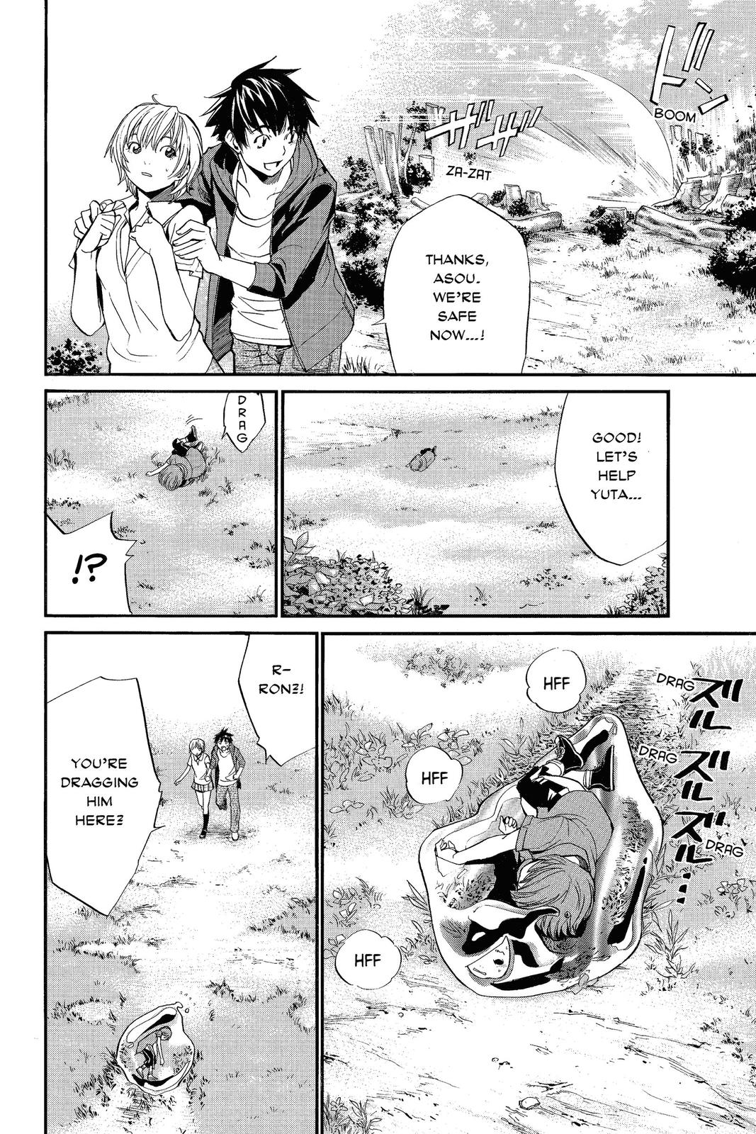 Read Alive_ The Final Evolution ENGLISH Manga Online