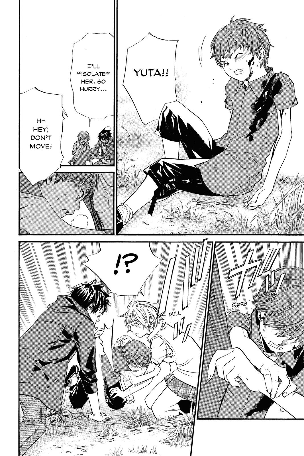 Read Alive_ The Final Evolution ENGLISH Manga Online