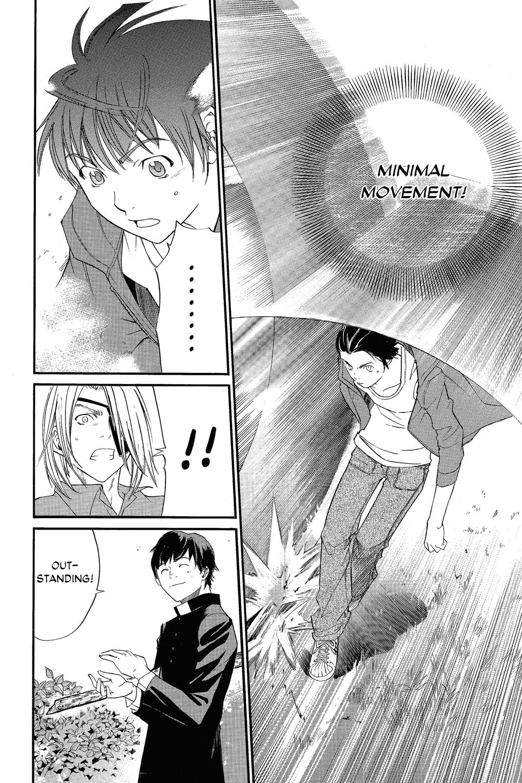 Read Alive_ The Final Evolution ENGLISH Manga Online