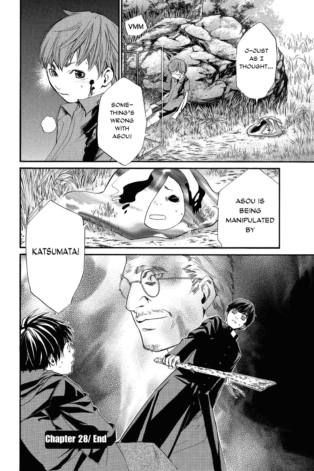 Read Alive_ The Final Evolution ENGLISH Manga Online