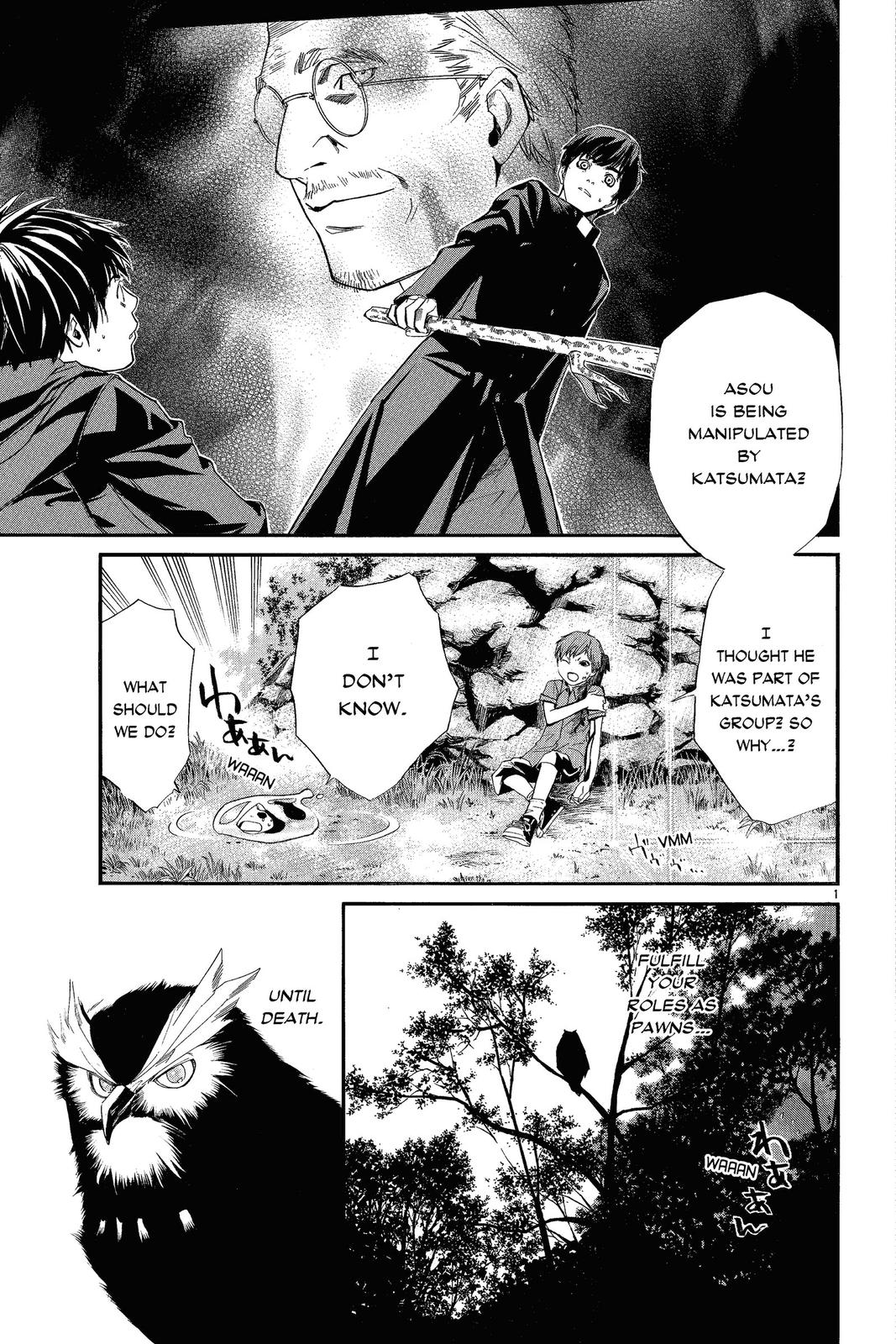 Read Alive_ The Final Evolution ENGLISH Manga Online