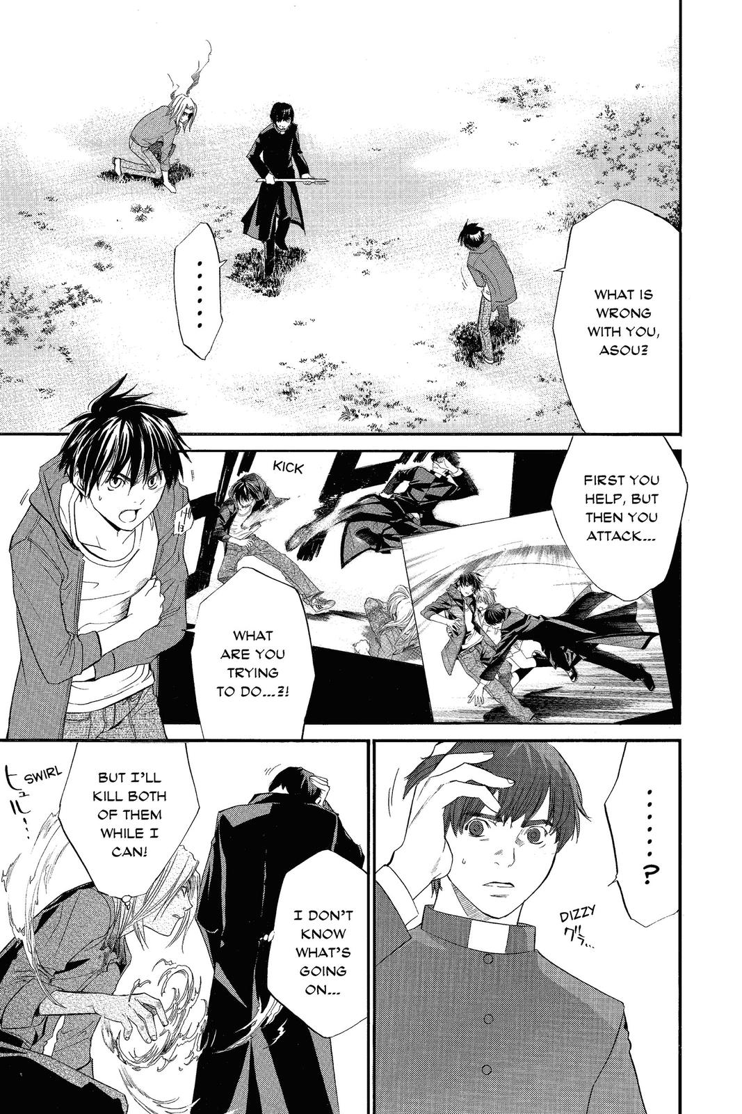 Read Alive_ The Final Evolution ENGLISH Manga Online