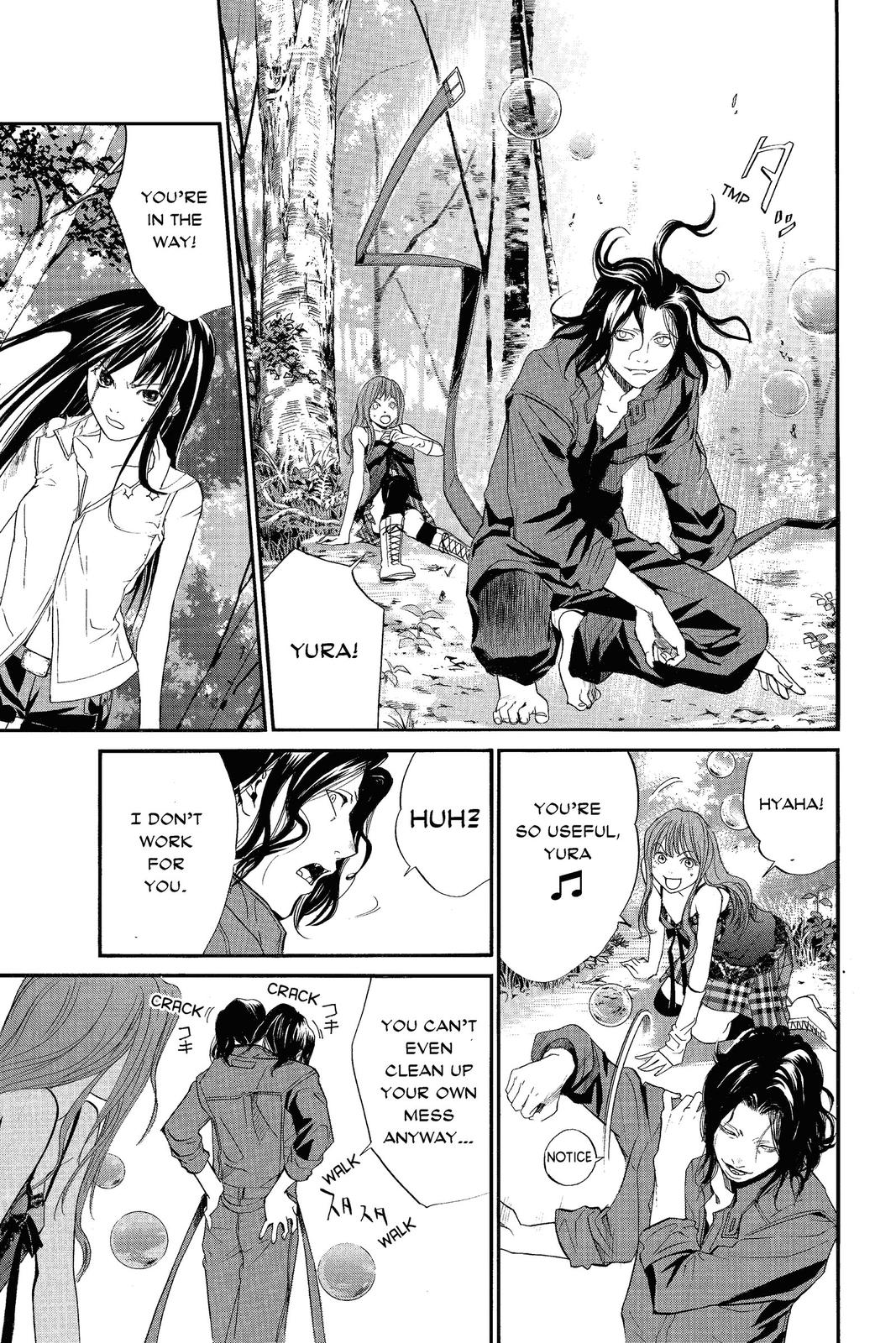 Read Alive_ The Final Evolution ENGLISH Manga Online