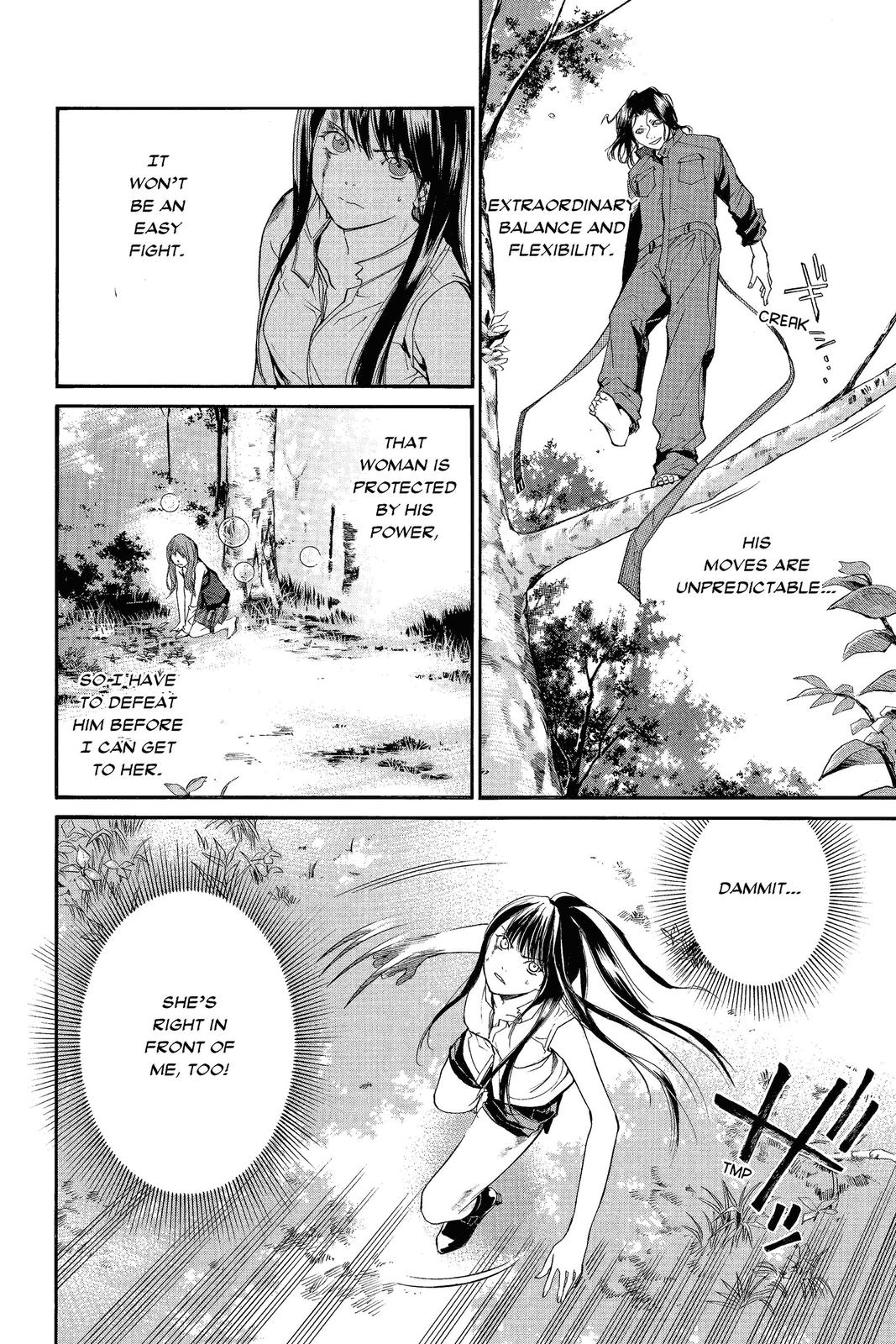 Read Alive_ The Final Evolution ENGLISH Manga Online