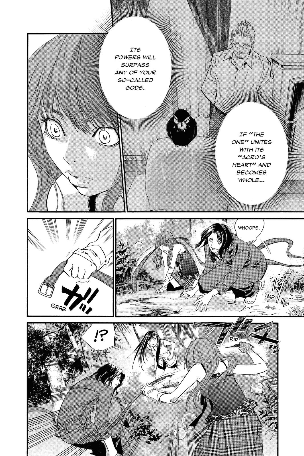 Read Alive_ The Final Evolution ENGLISH Manga Online