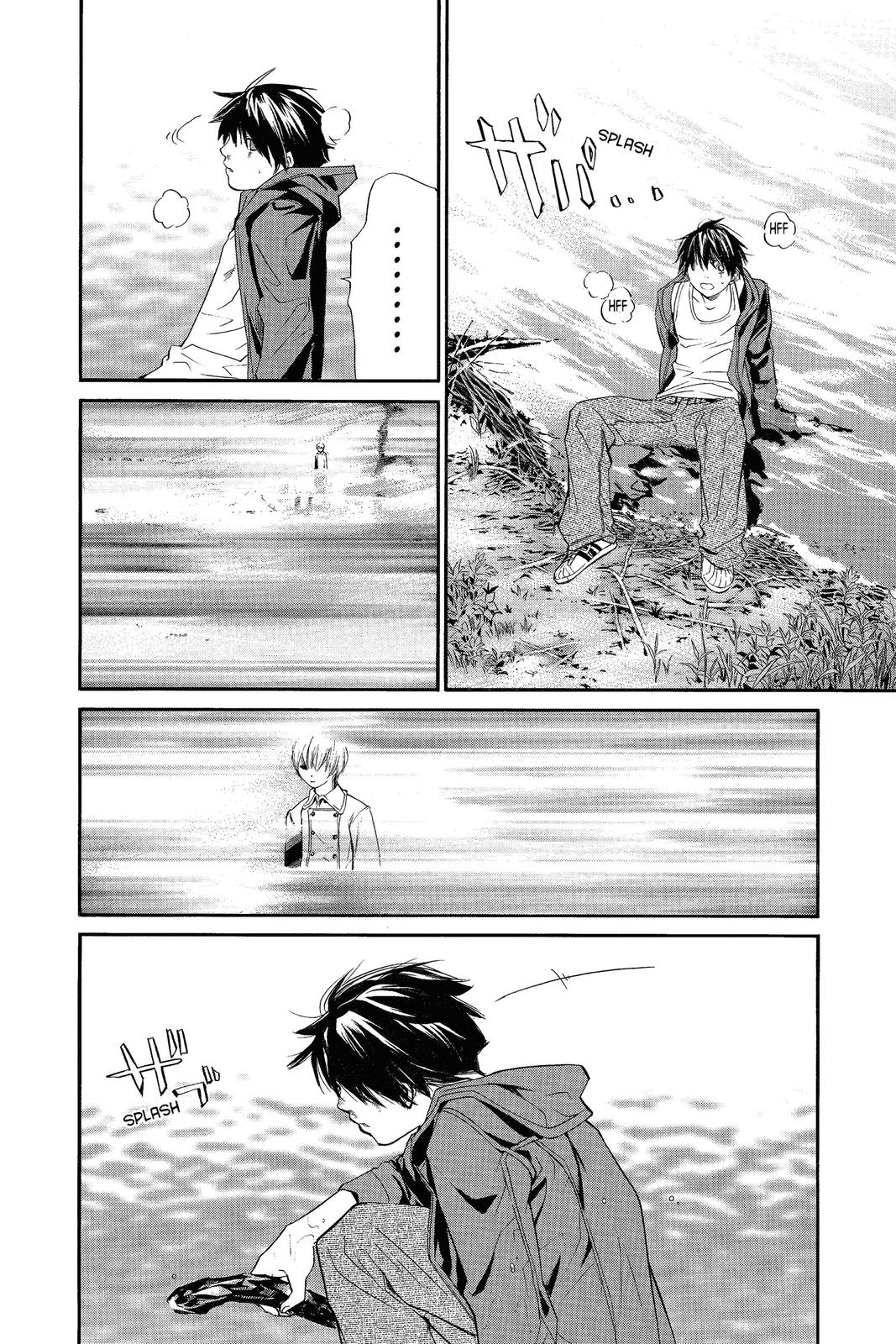 Read Alive_ The Final Evolution ENGLISH Manga Online