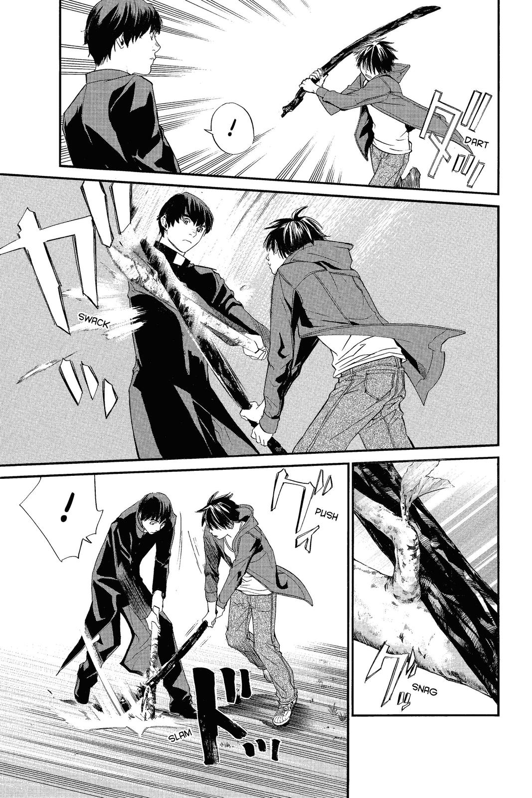 Read Alive_ The Final Evolution ENGLISH Manga Online