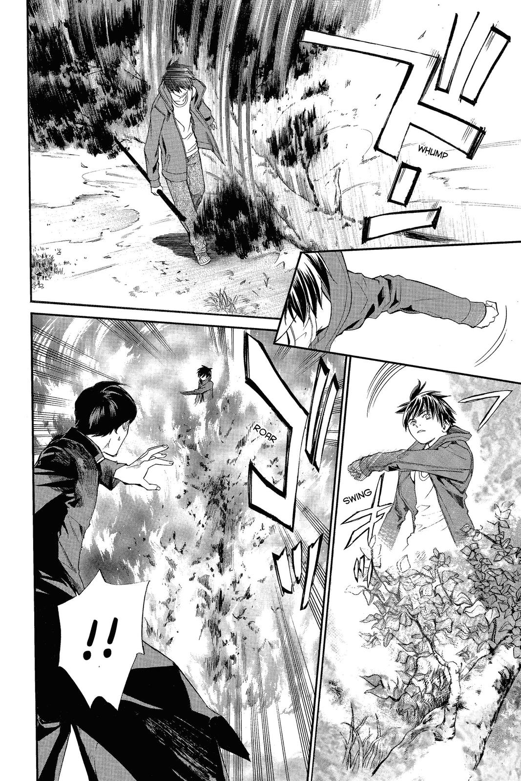 Read Alive_ The Final Evolution ENGLISH Manga Online