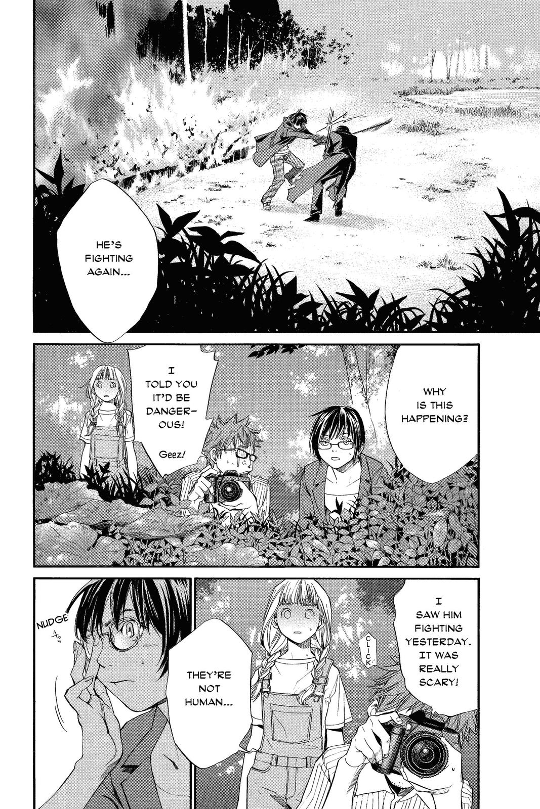 Read Alive_ The Final Evolution ENGLISH Manga Online