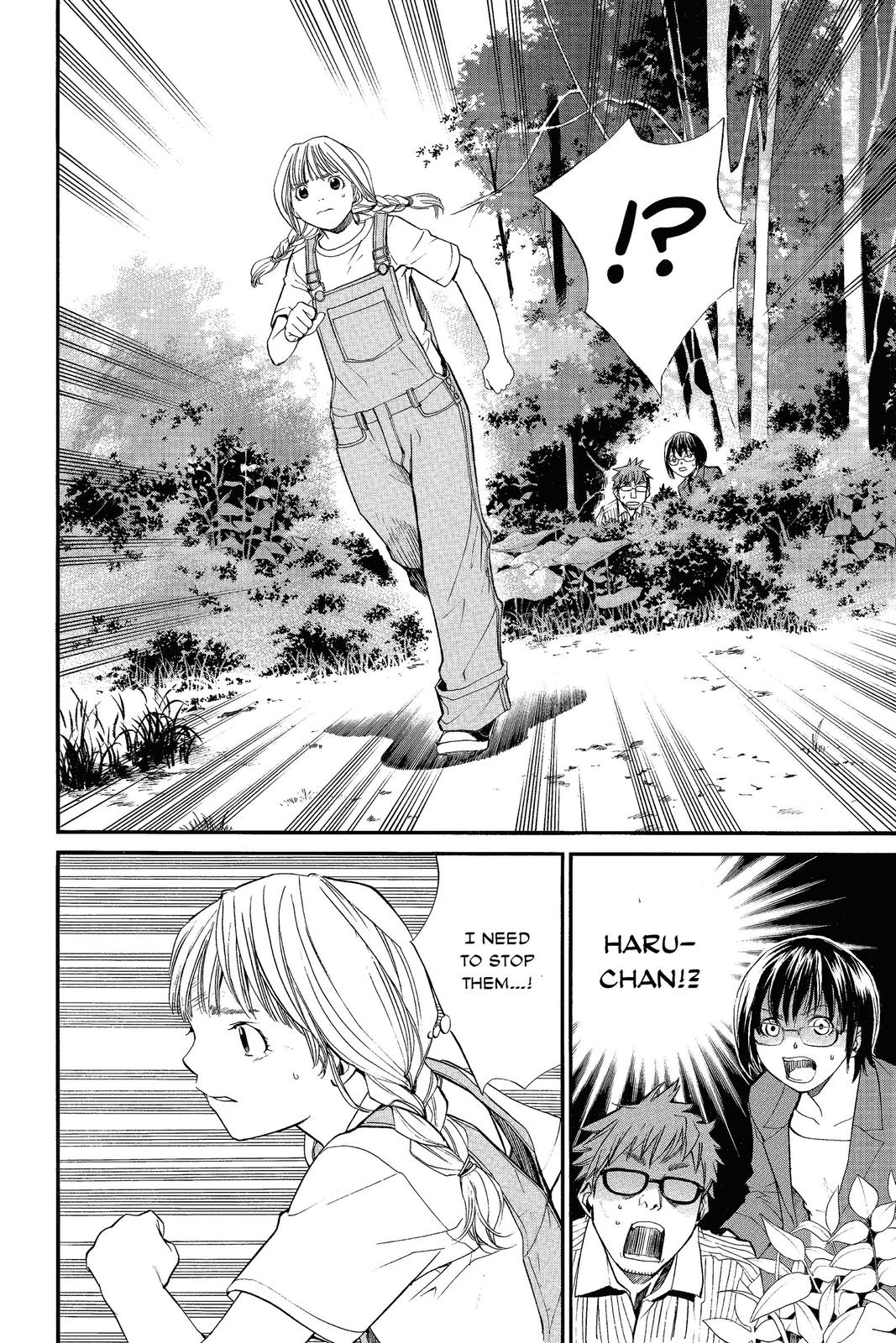 Read Alive_ The Final Evolution ENGLISH Manga Online