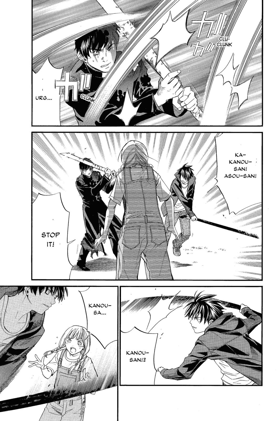 Read Alive_ The Final Evolution ENGLISH Manga Online