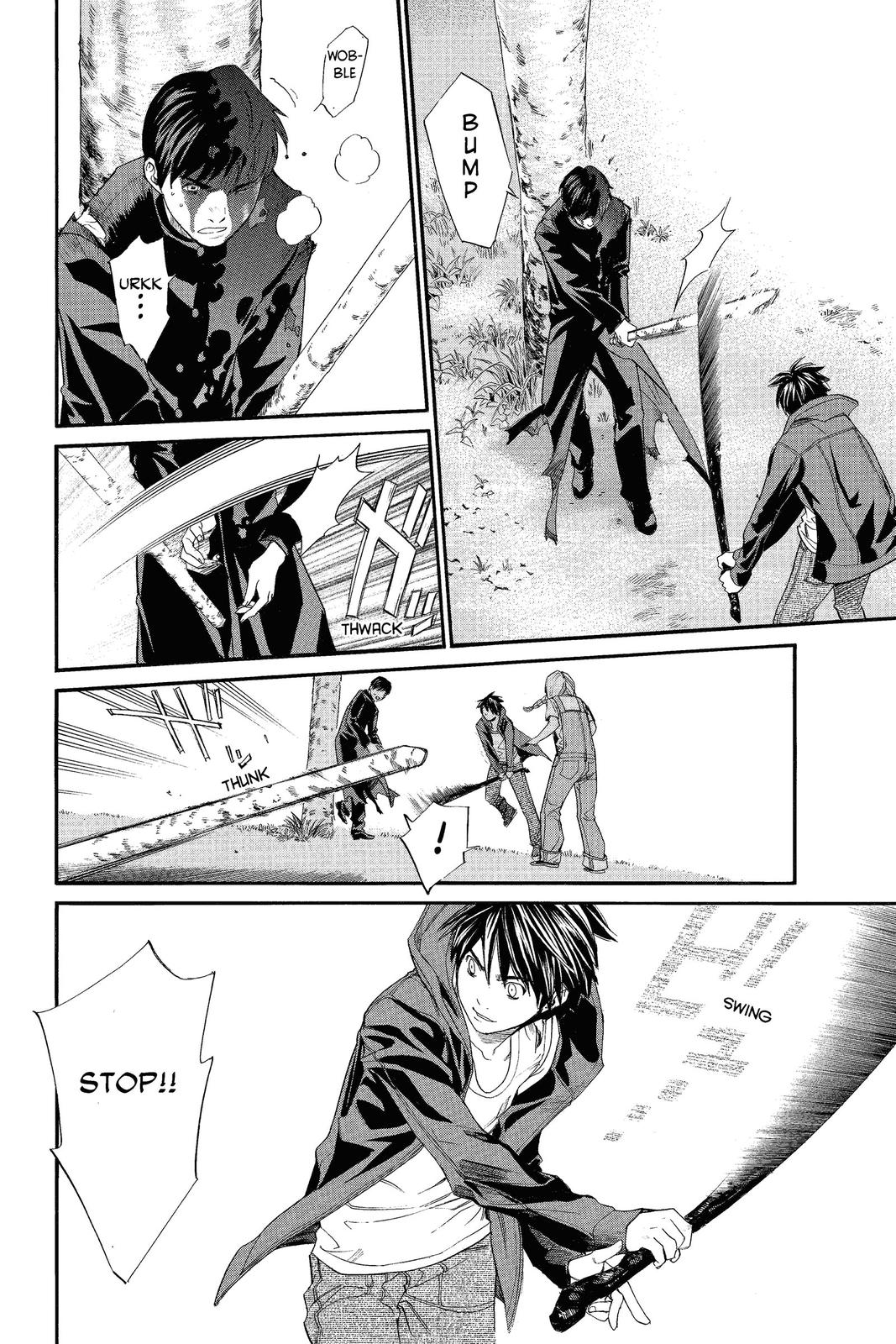 Read Alive_ The Final Evolution ENGLISH Manga Online