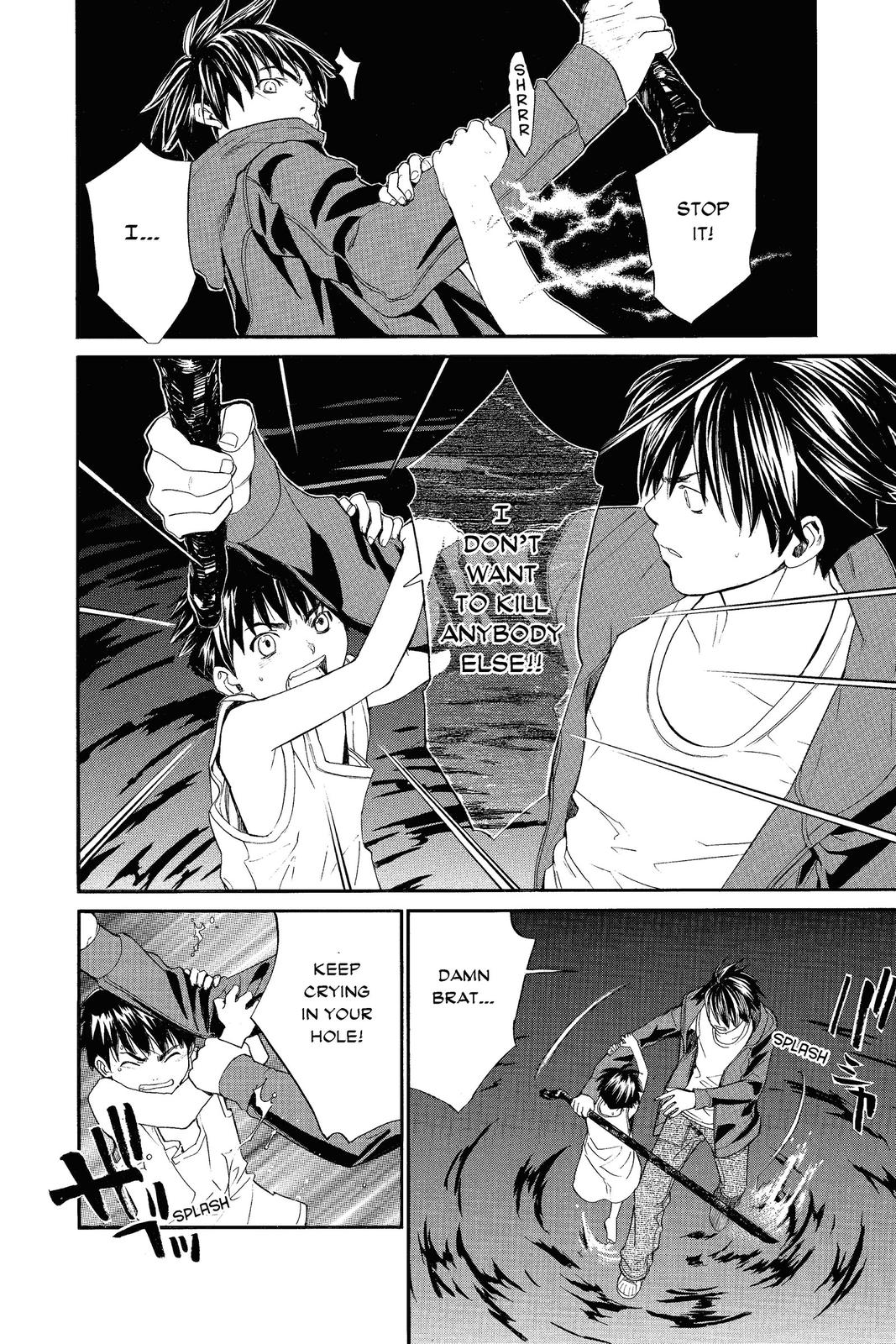 Read Alive_ The Final Evolution ENGLISH Manga Online